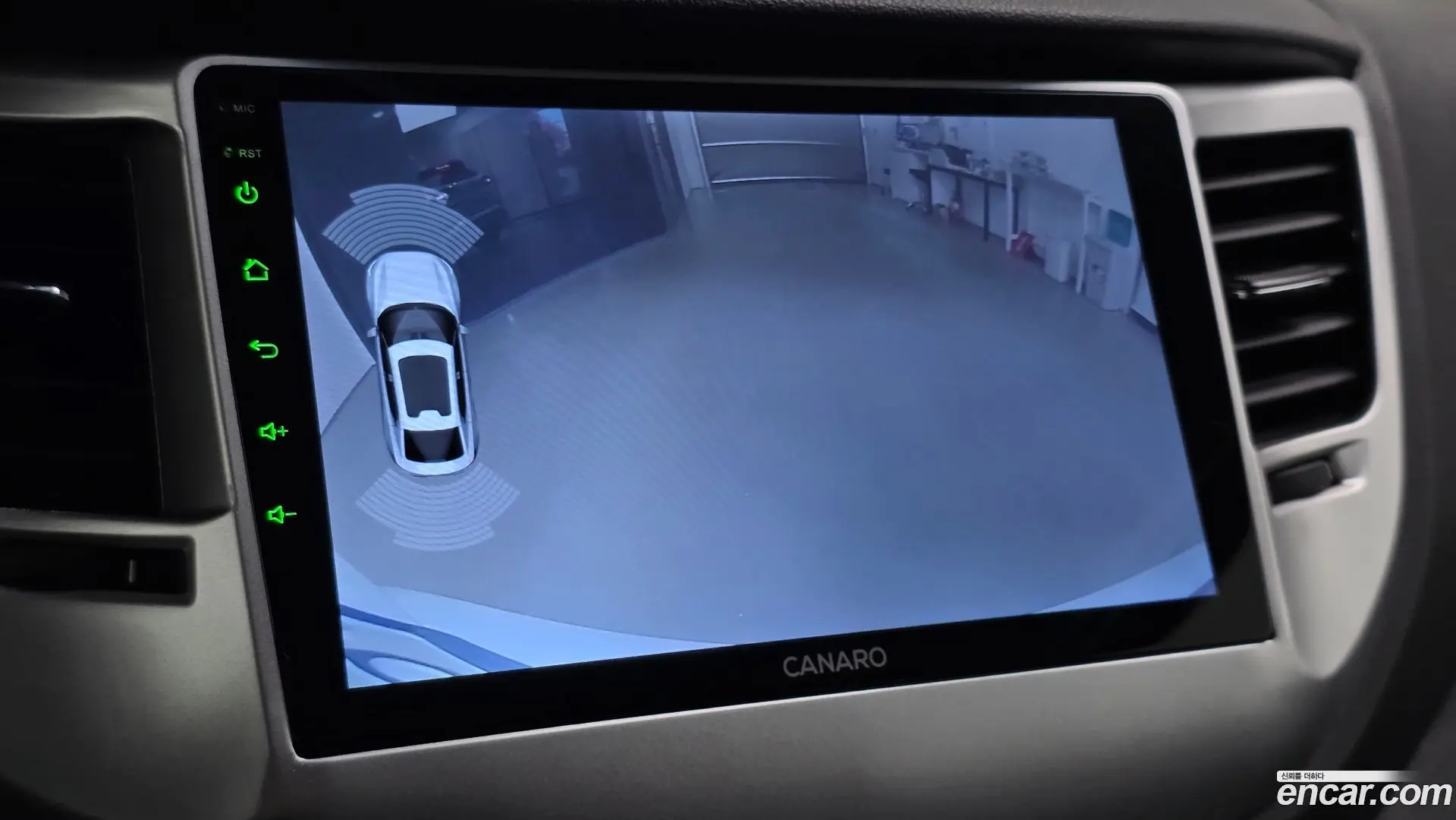 Hyundai Tucson Diesel 1.7 2WD 2015