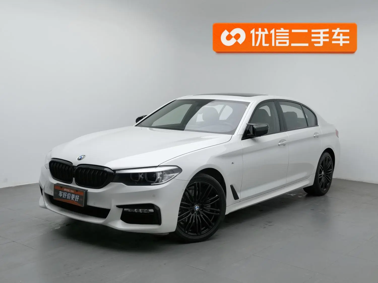 BMW 5 Series 2018 525Li M Sport Package