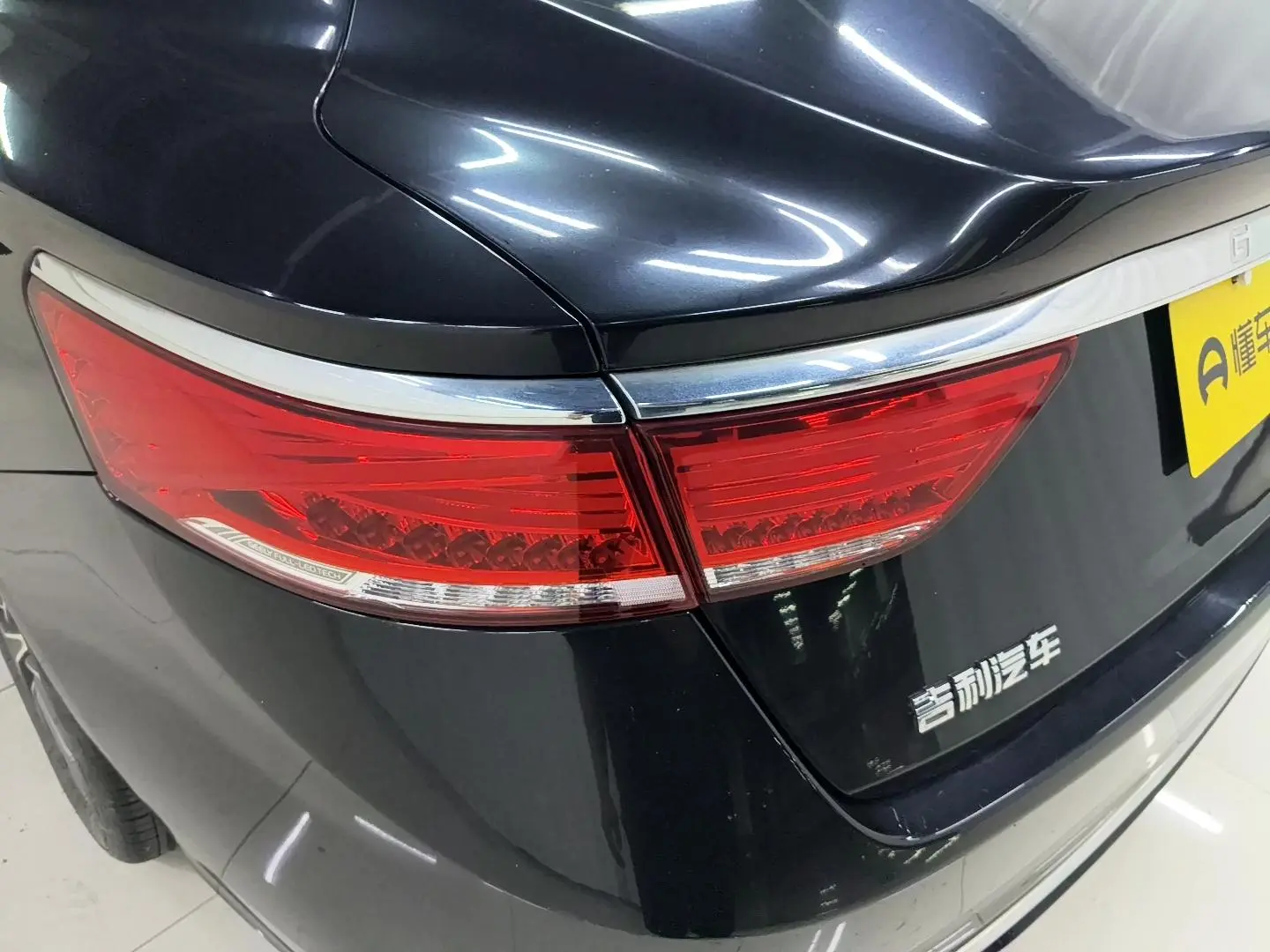 Geely 2021 1.8T Navigator