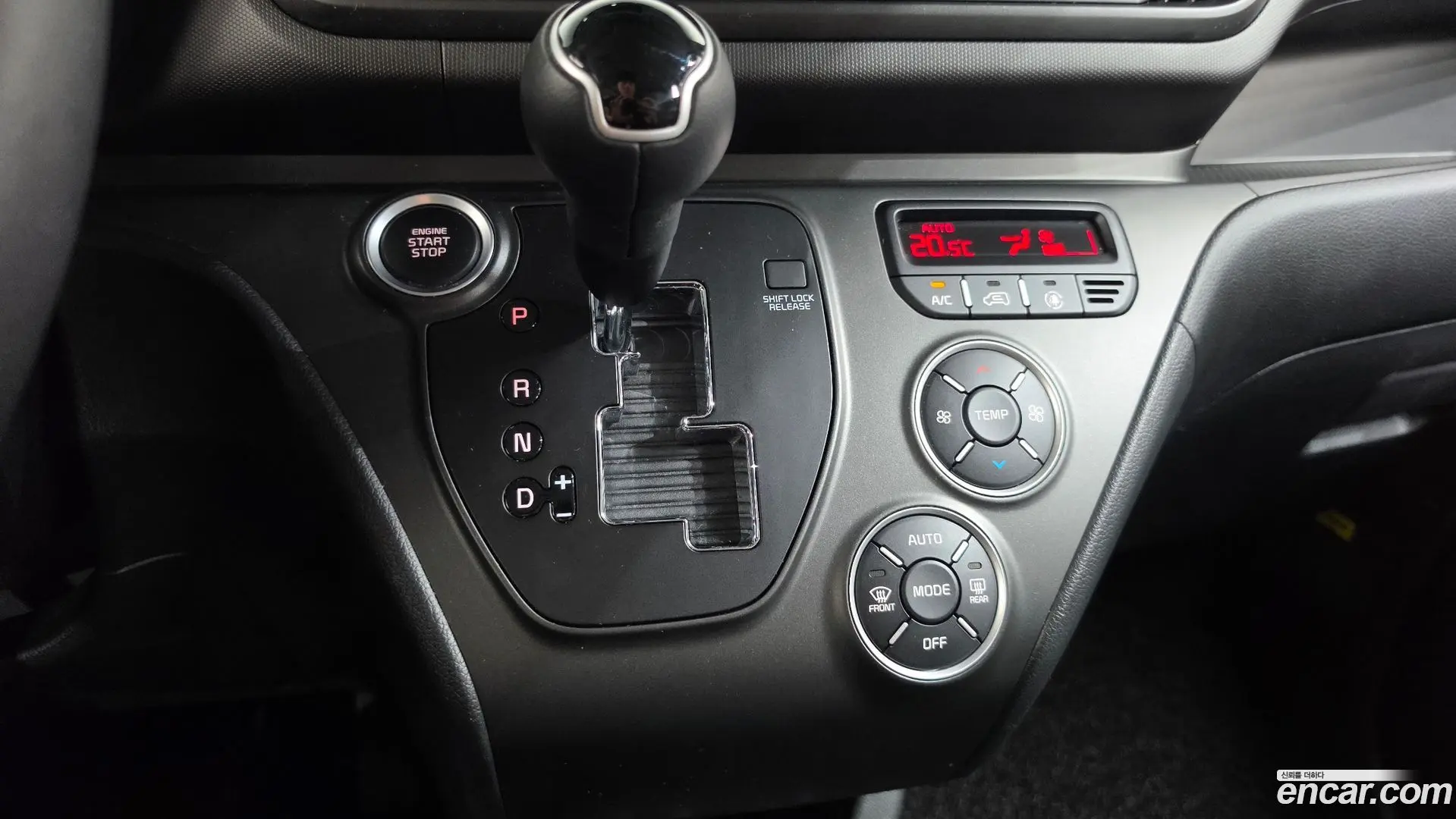Kia RAY Signature 2023
