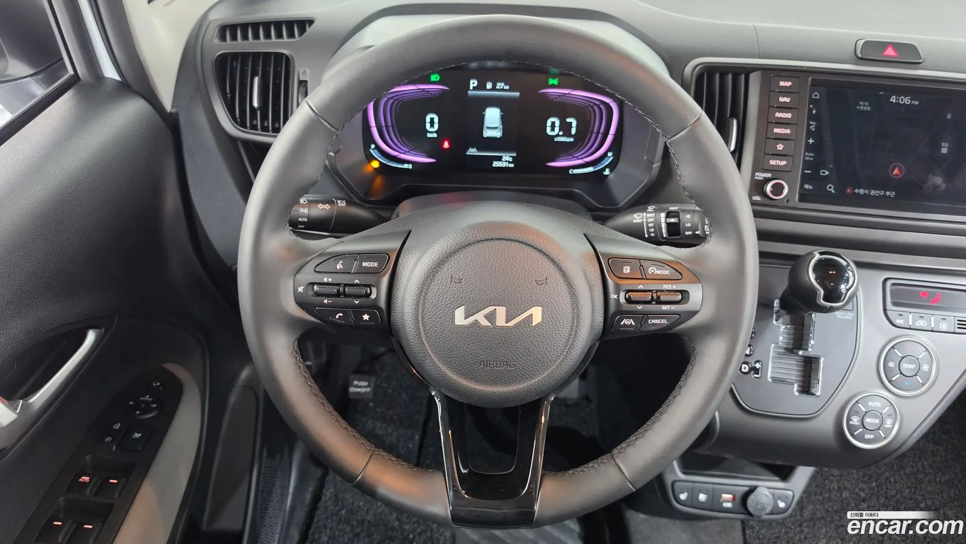 Kia RAY Signature 2023