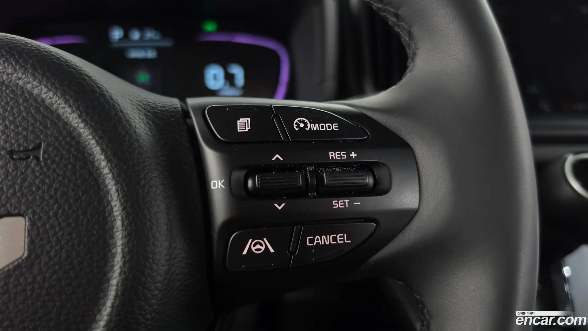 Kia RAY Signature 2023