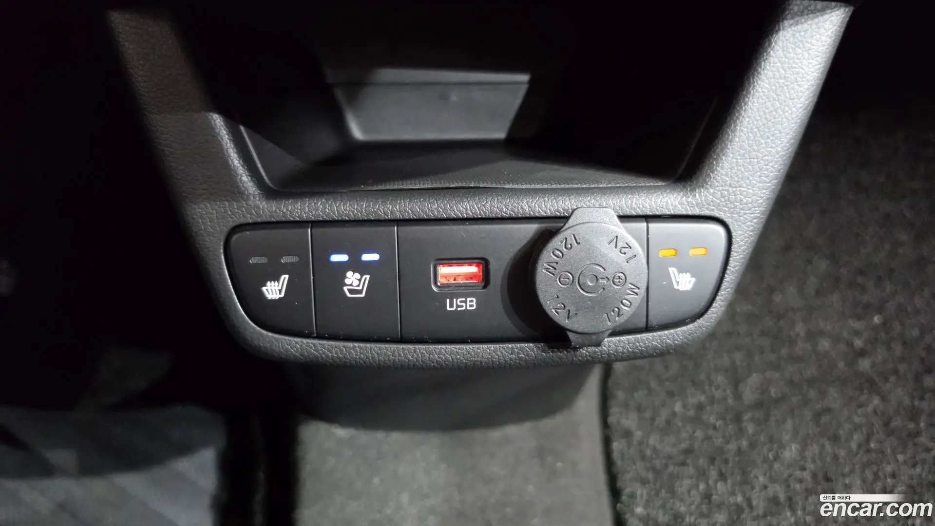 Kia RAY Signature 2023