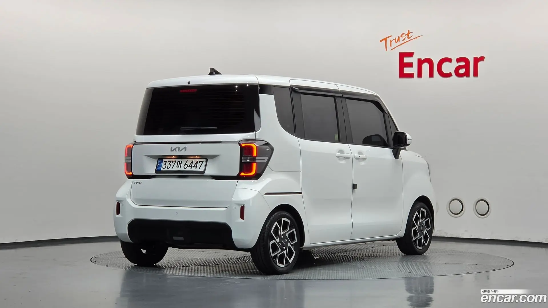Kia RAY Signature 2023