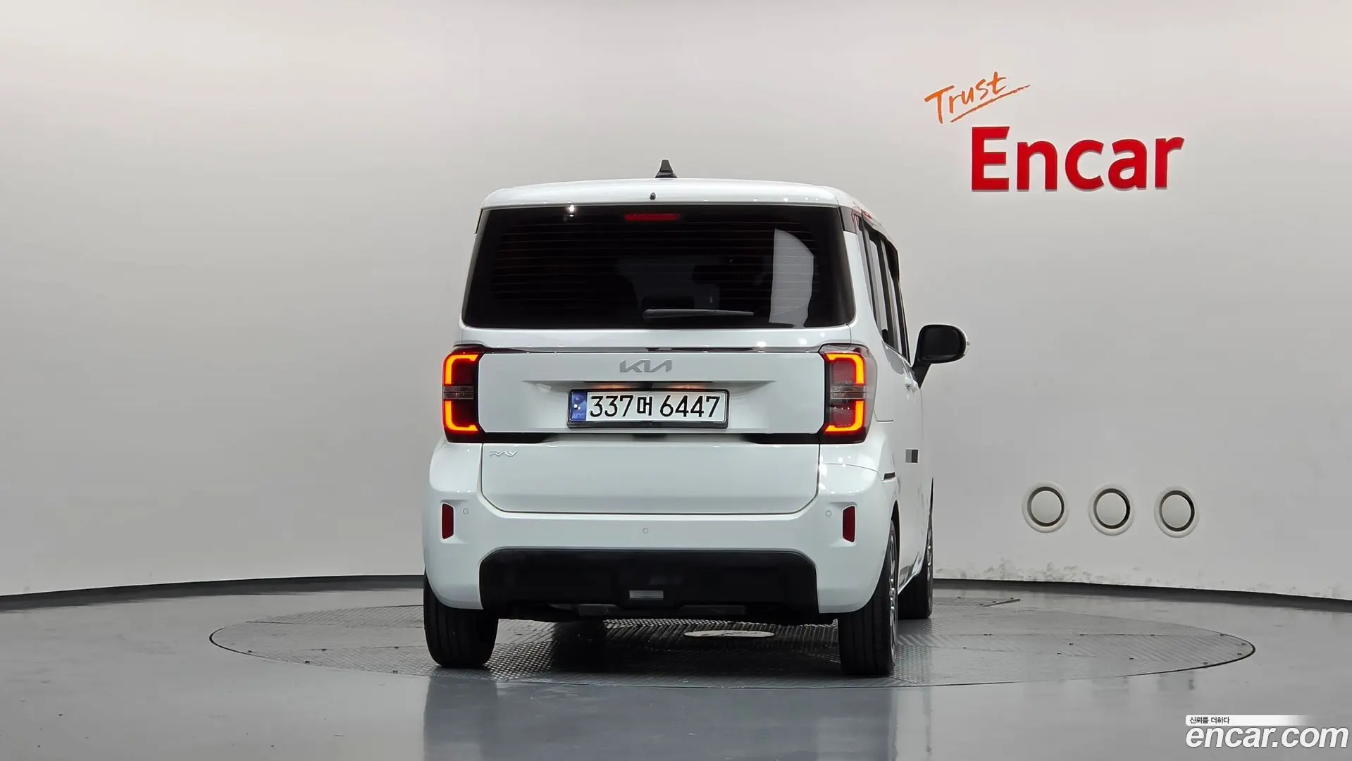 Kia RAY Signature 2023