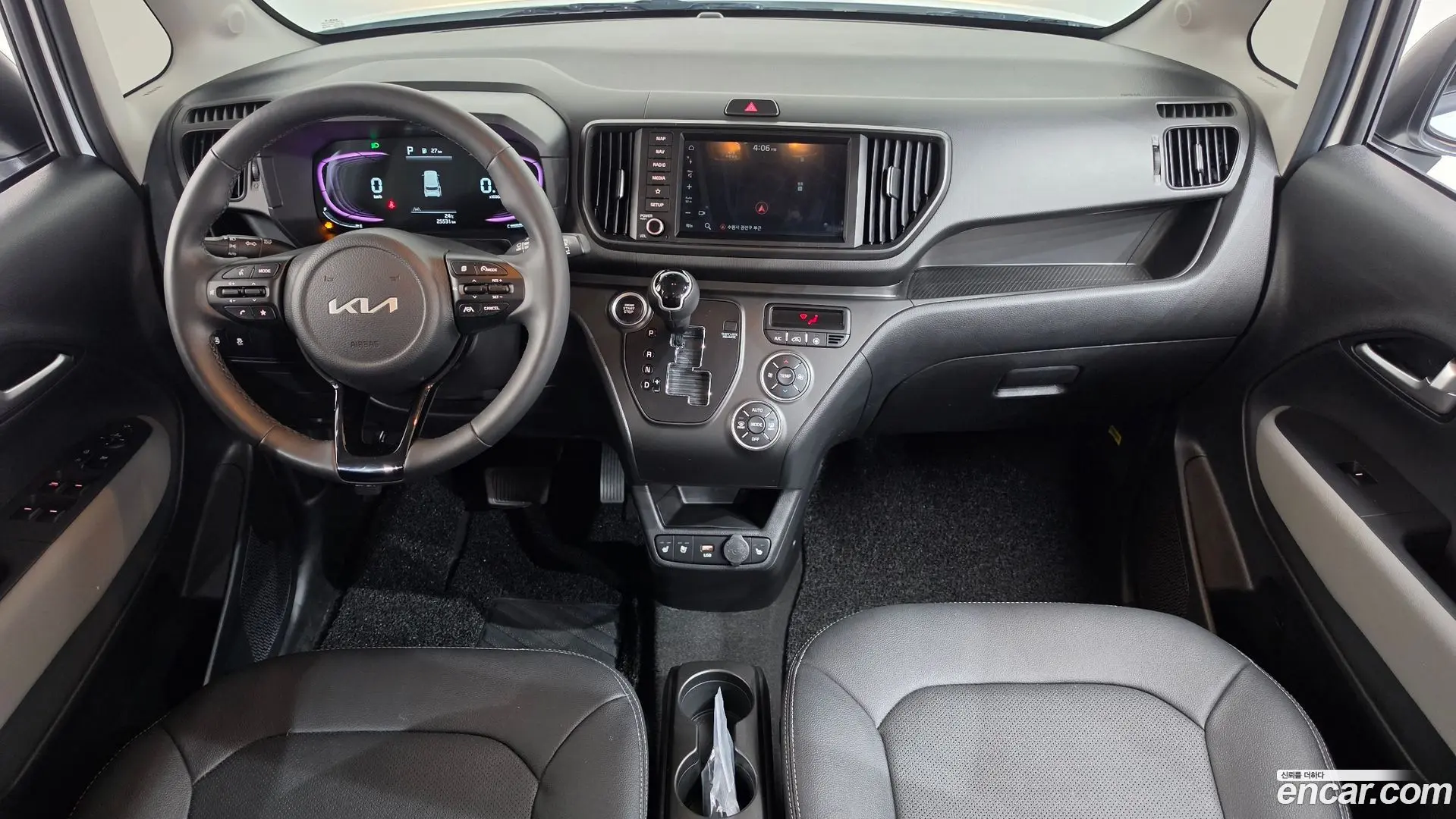 Kia RAY Signature 2023
