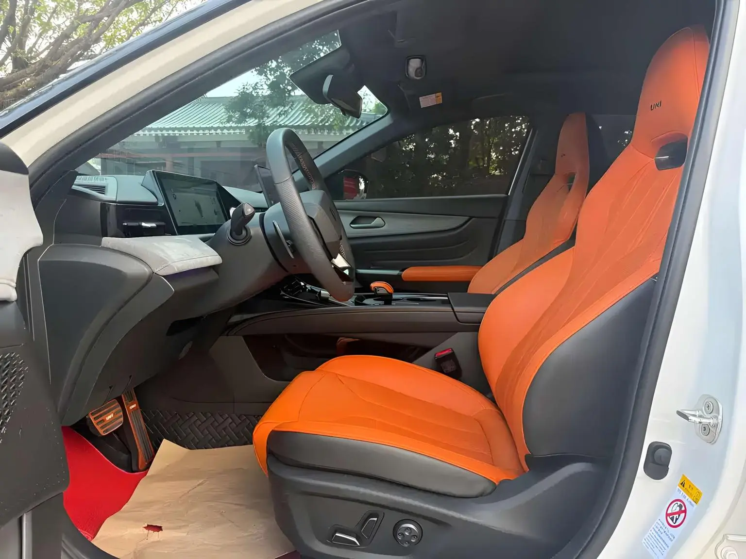 Changan UNI-V 2025 3rd Gen 1.5T 500Bar Premium