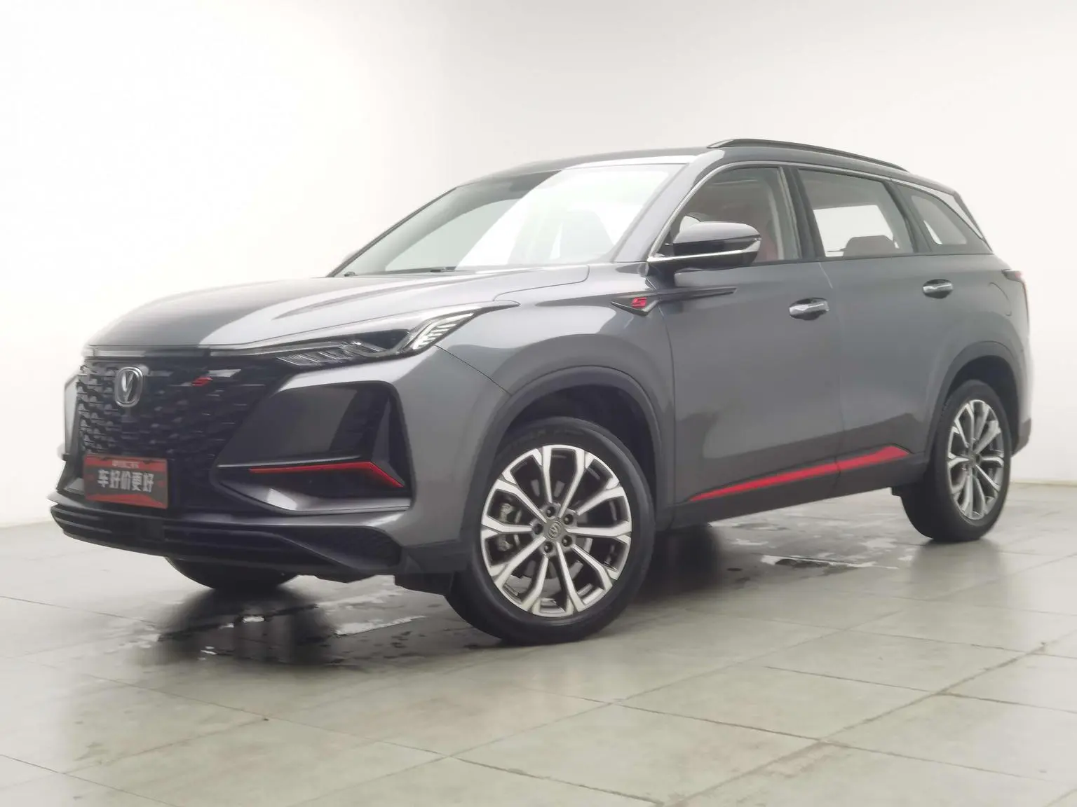 Changan CS75 PLUS 2022 2.0T Auto