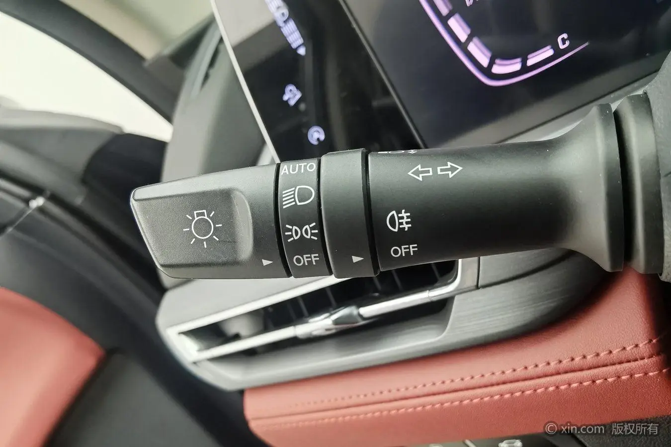 Changan CS75 PLUS 2022 2.0T Auto