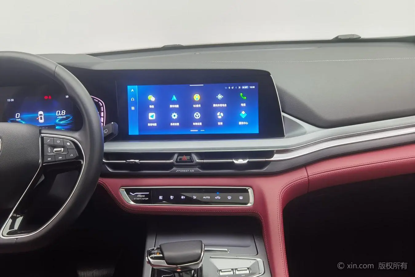 Changan CS75 PLUS 2022 2.0T Auto