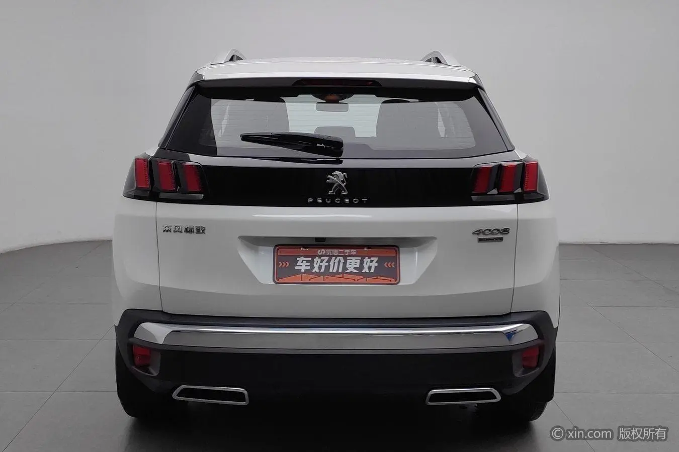 Peugeot 4008 2019 360THP