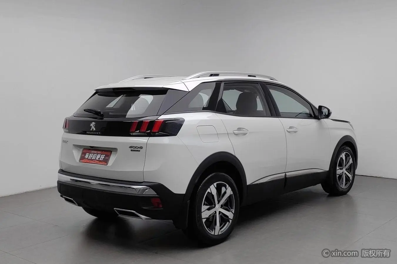 Peugeot 4008 2019 360THP
