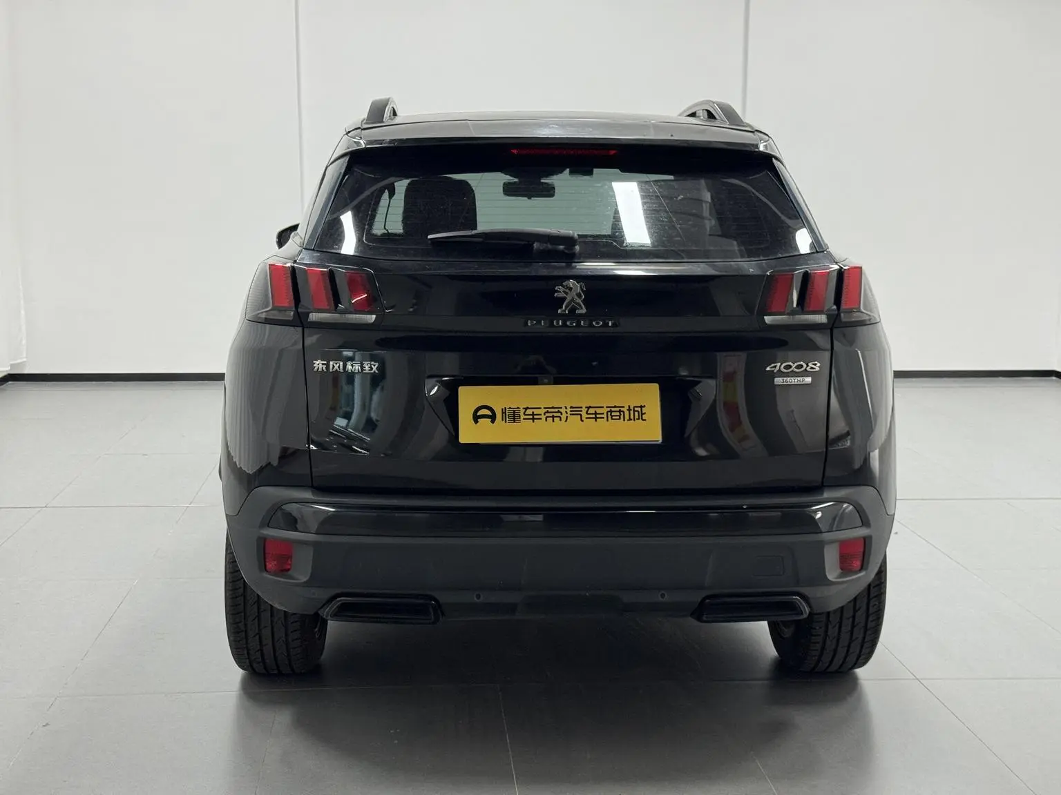 Peugeot 4008 2019 360THP BLACKPACK