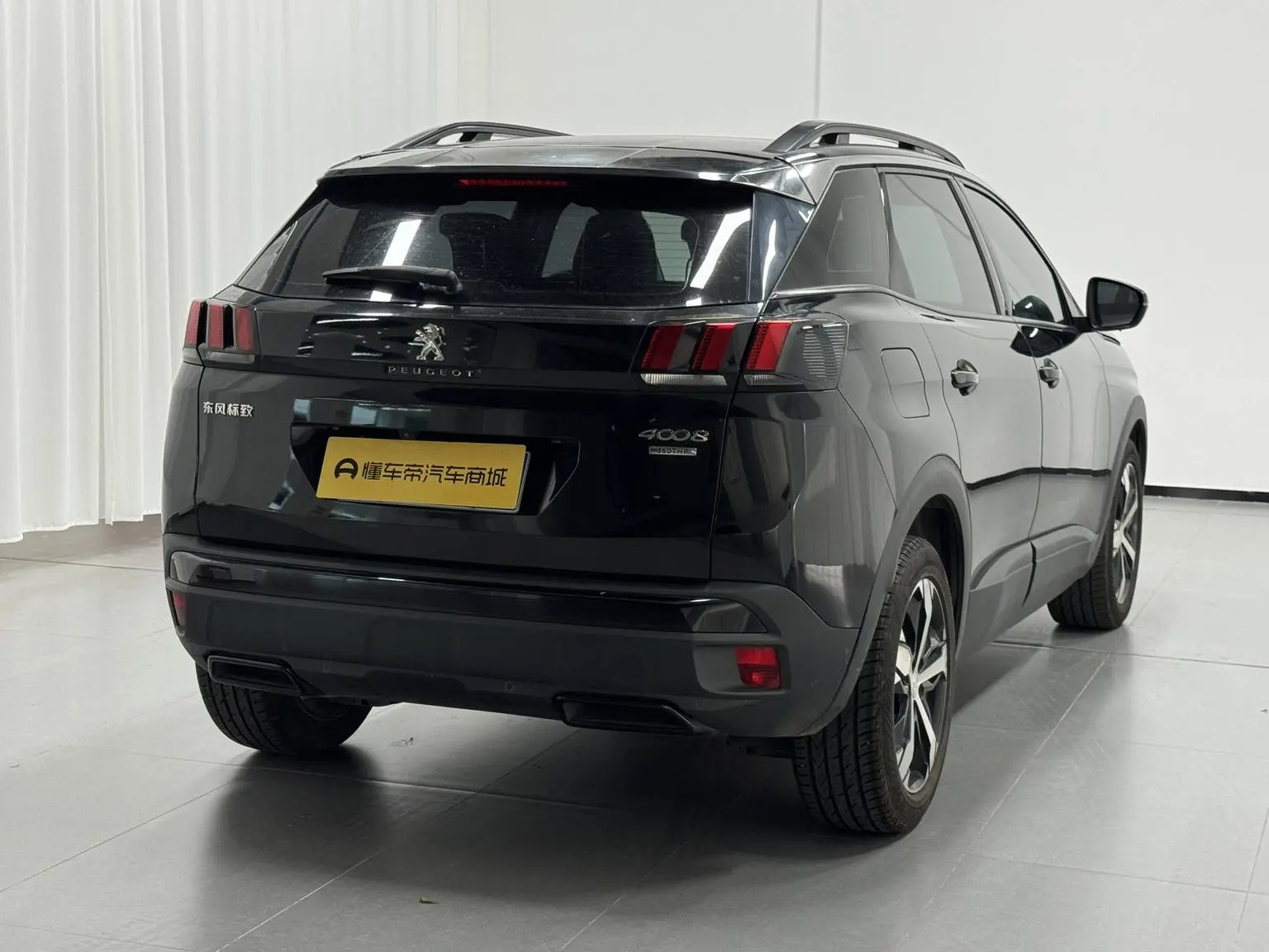 Peugeot 4008 2019 360THP BLACKPACK