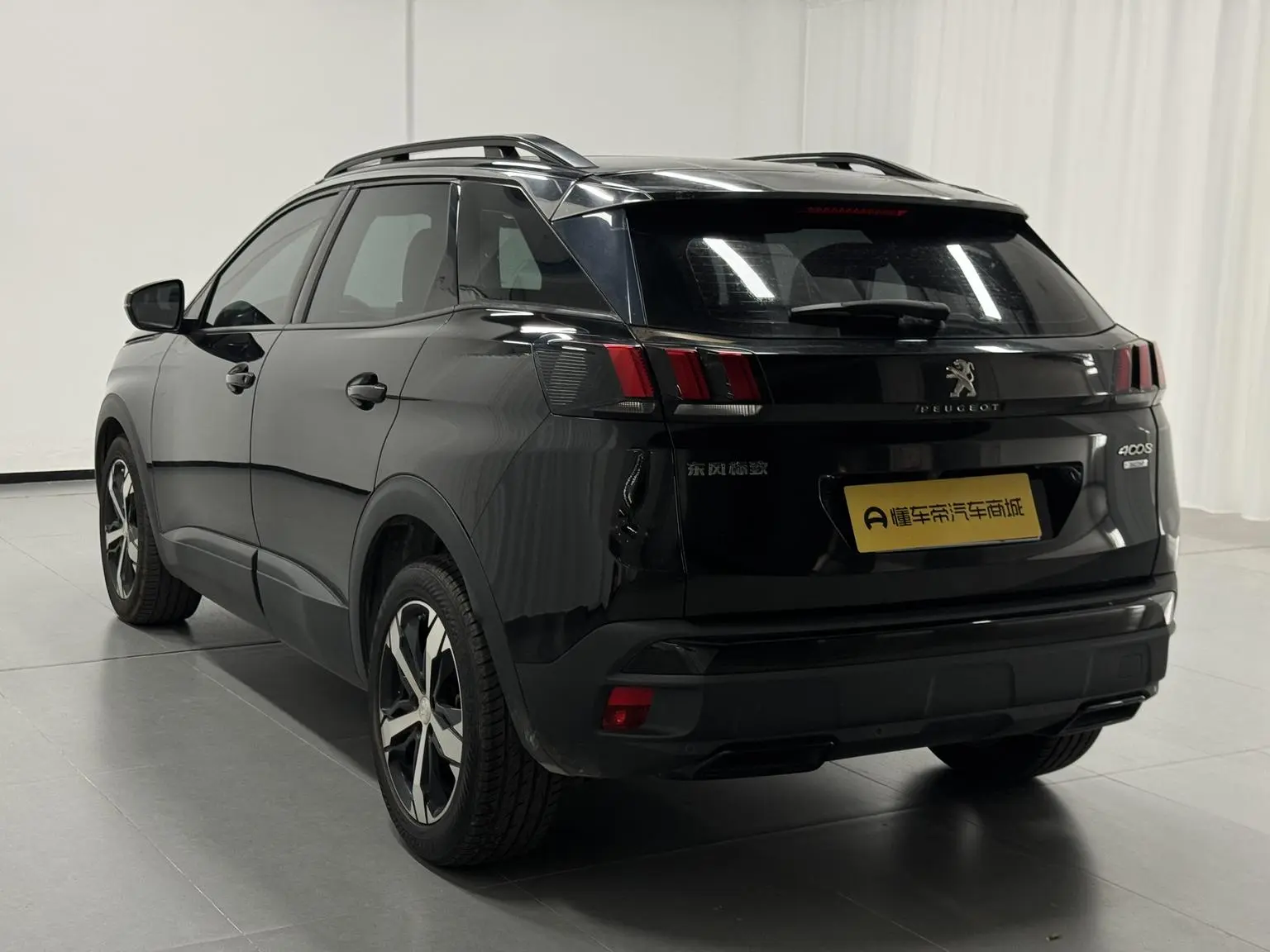 Peugeot 4008 2019 360THP BLACKPACK