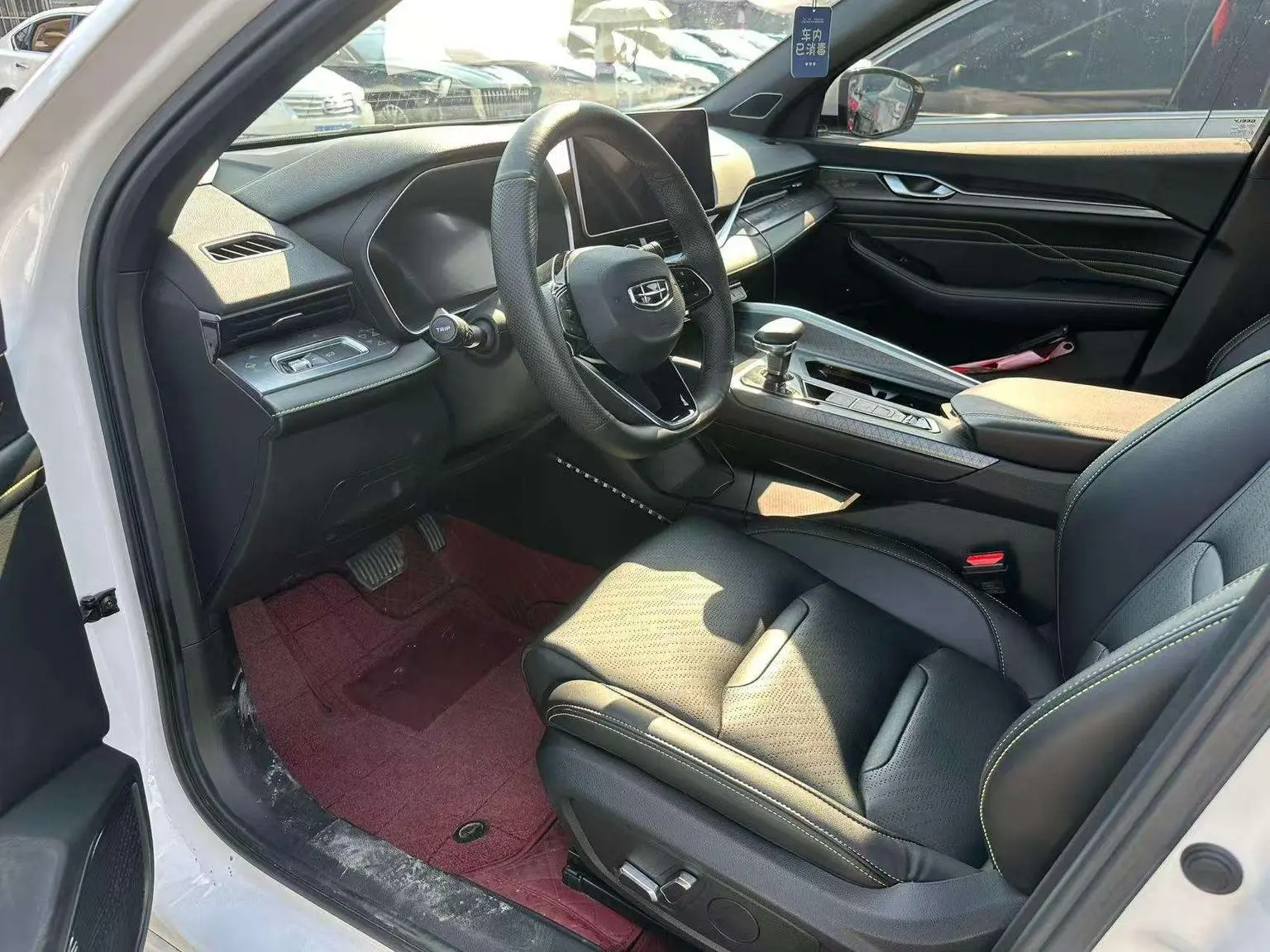 Geely Xingrui 2023 1.5T