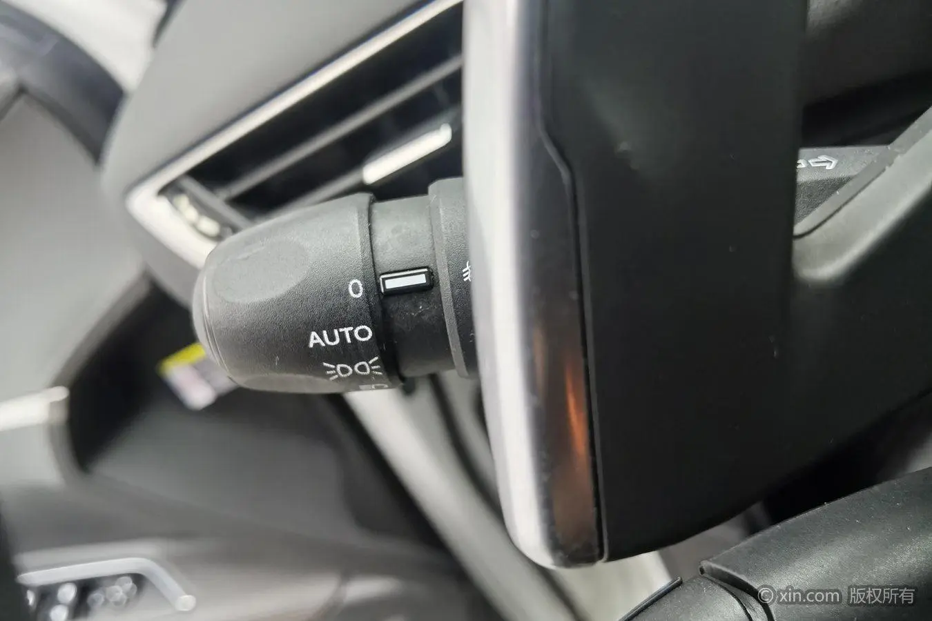 Peugeot 4008 2019 400THP
