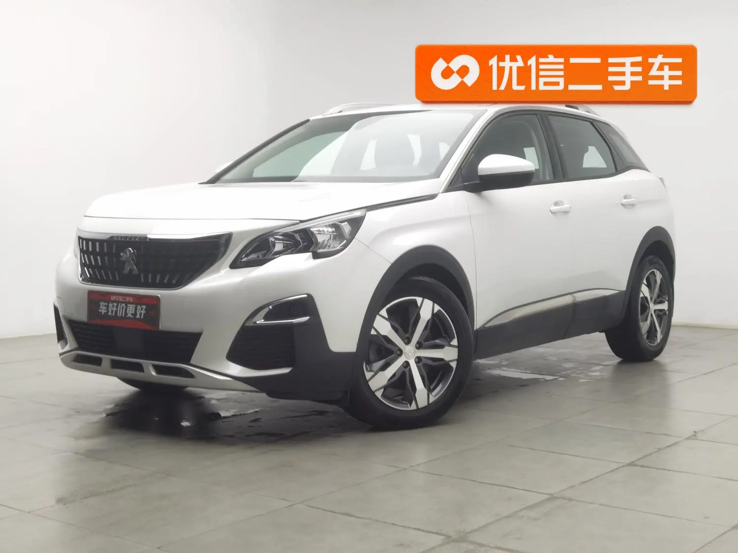 Peugeot 4008 2019 400THP