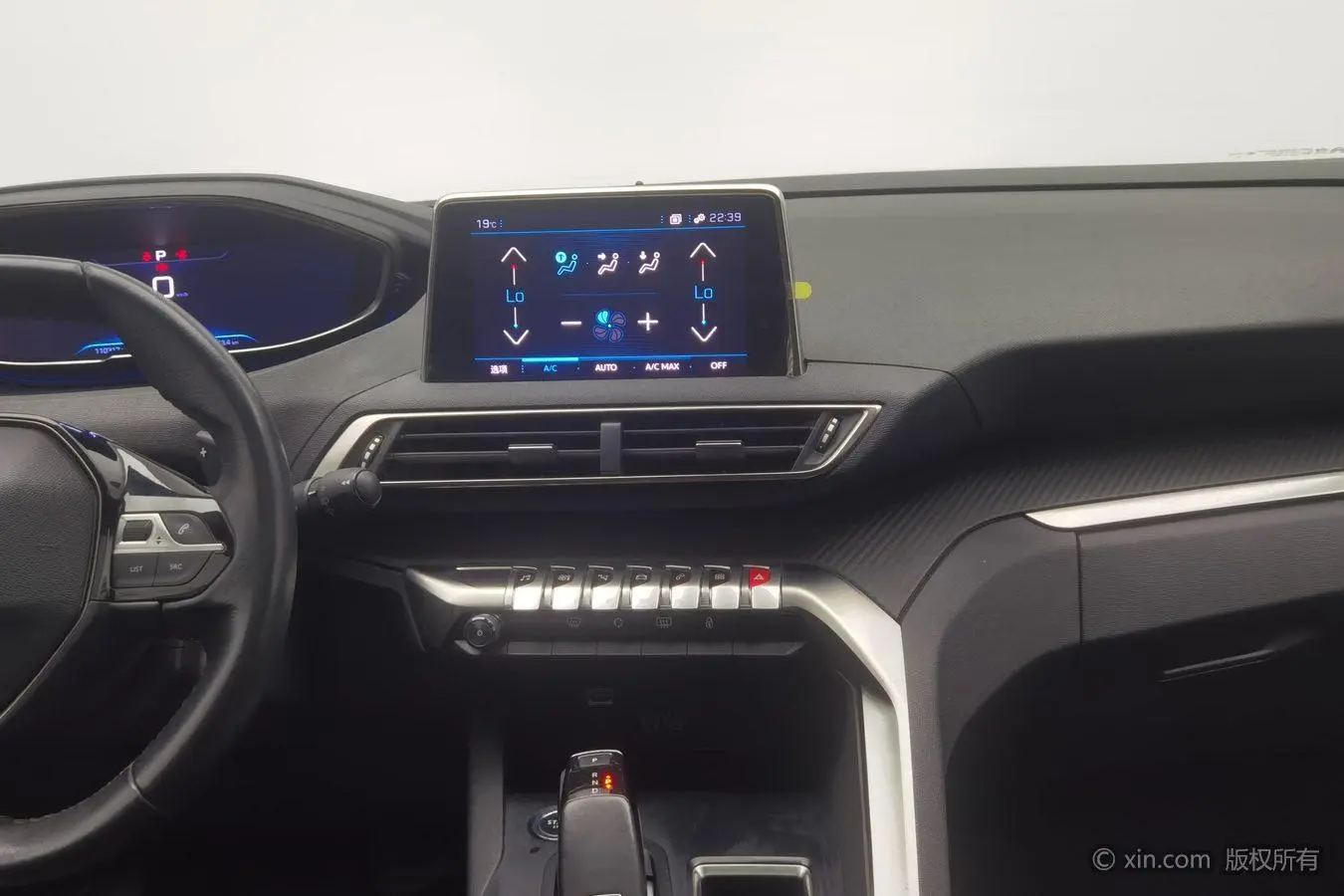 Peugeot 4008 2019 400THP