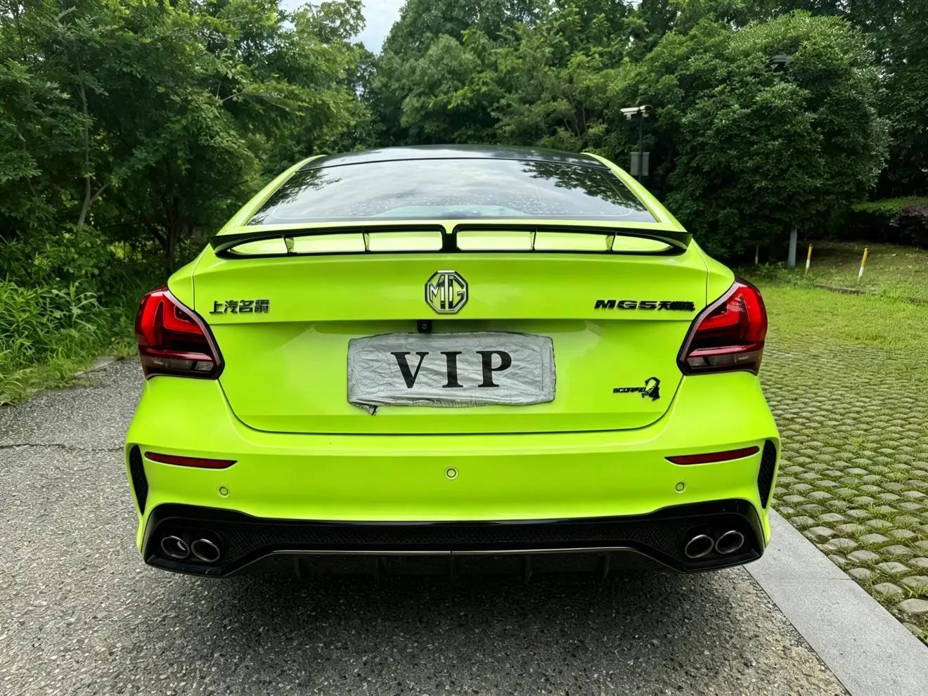 MG MG5 seat 2022 1.5T Trophy Sport Flagship