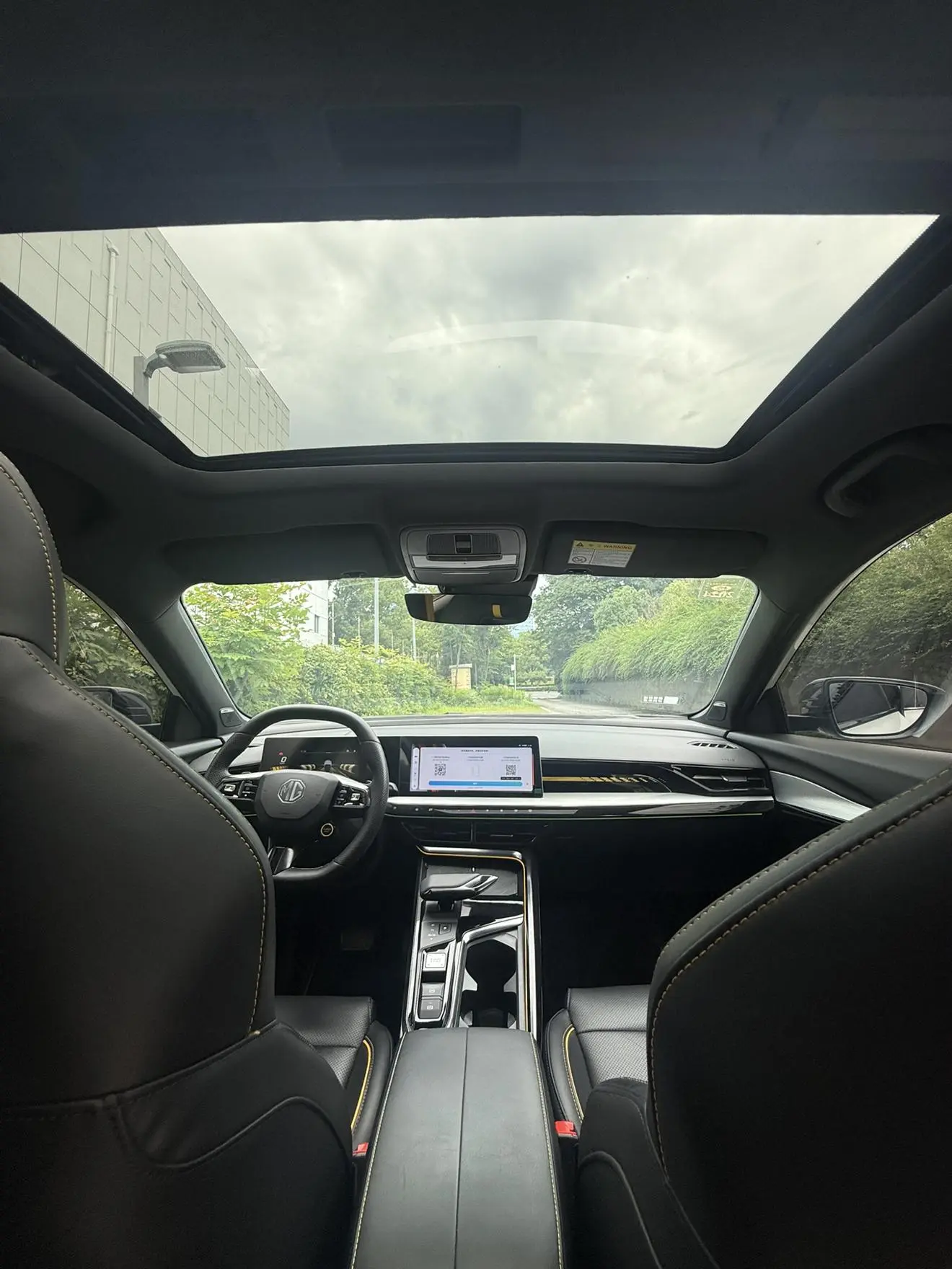 MG MG5 seat 2022 1.5T Trophy Sport Flagship