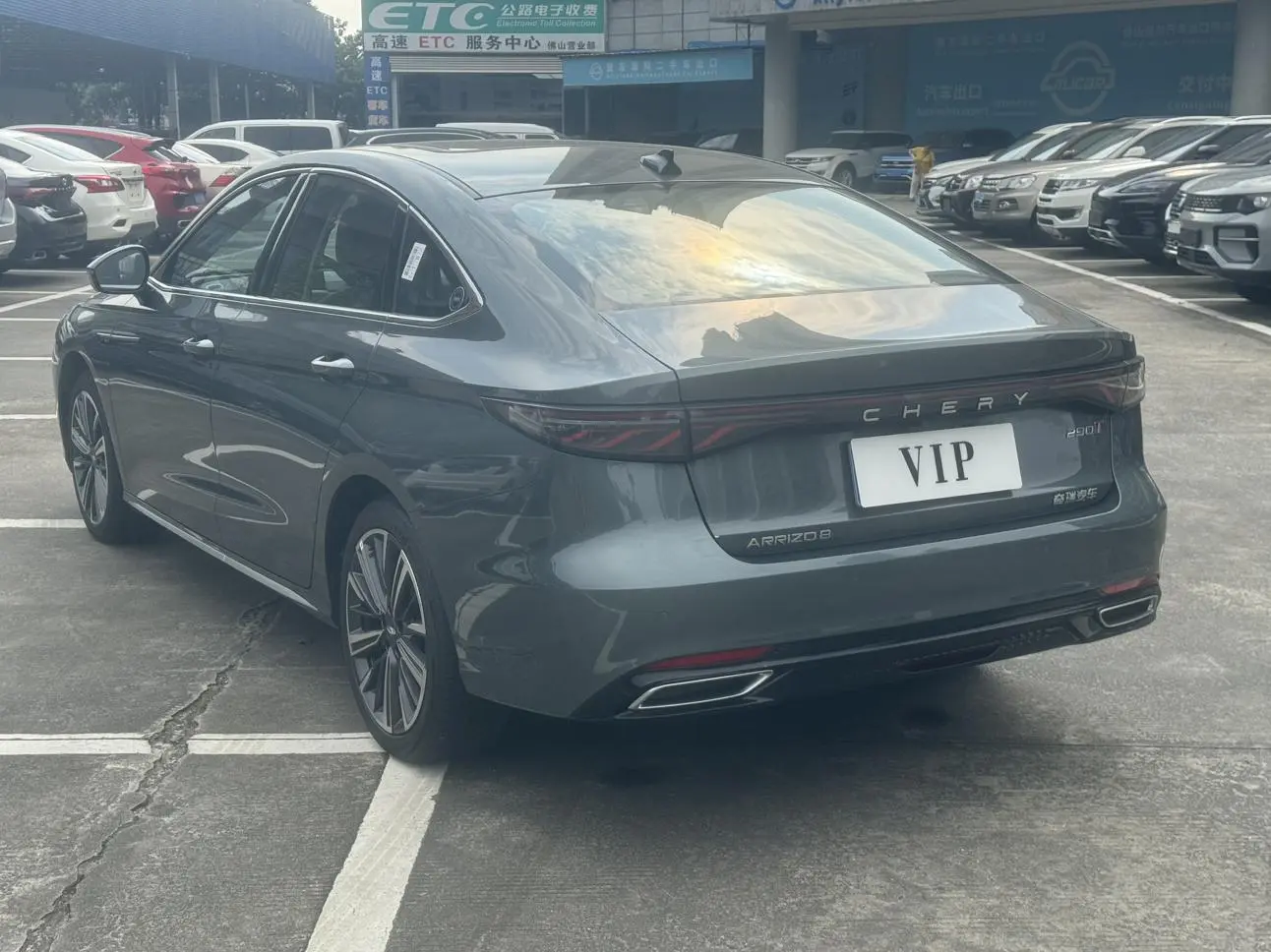 Chery Arrizo 8 PRO 2025 1.6T DCT Luxury +