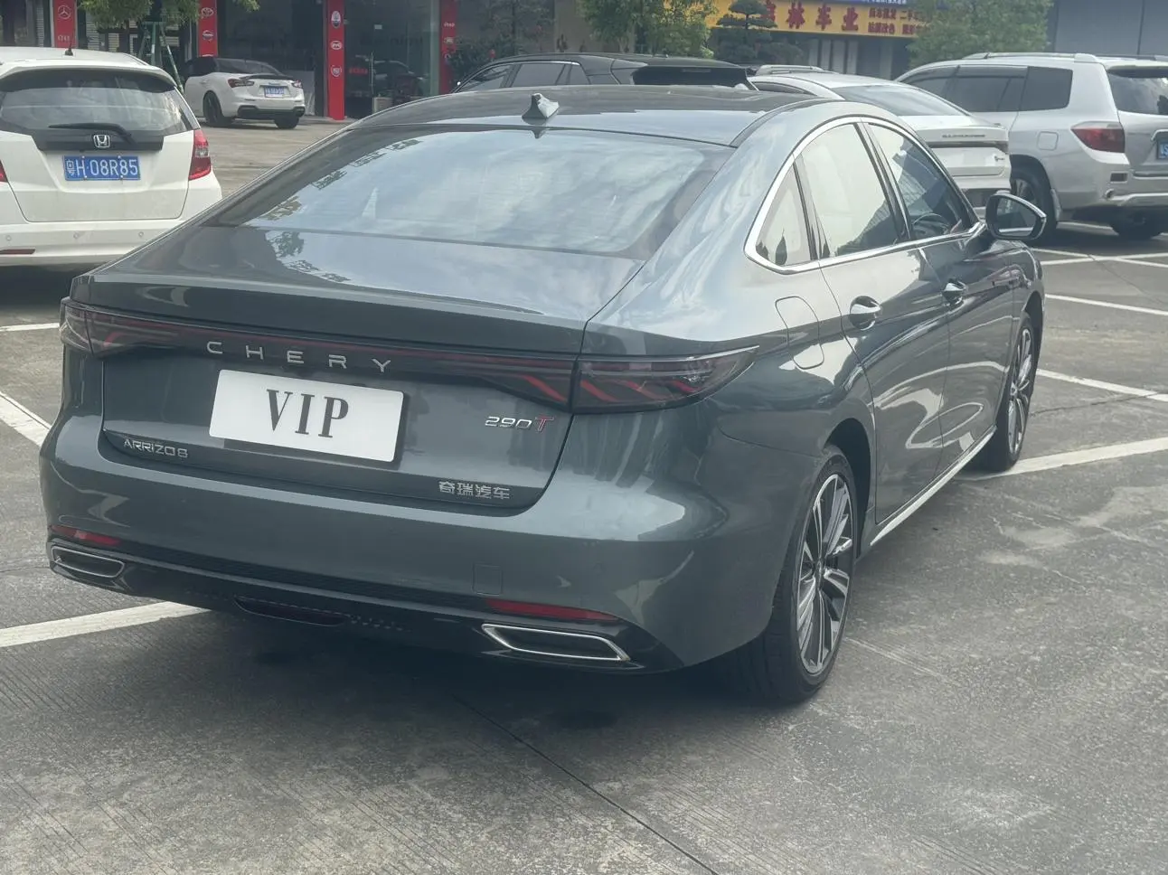 Chery Arrizo 8 PRO 2025 1.6T DCT Luxury +