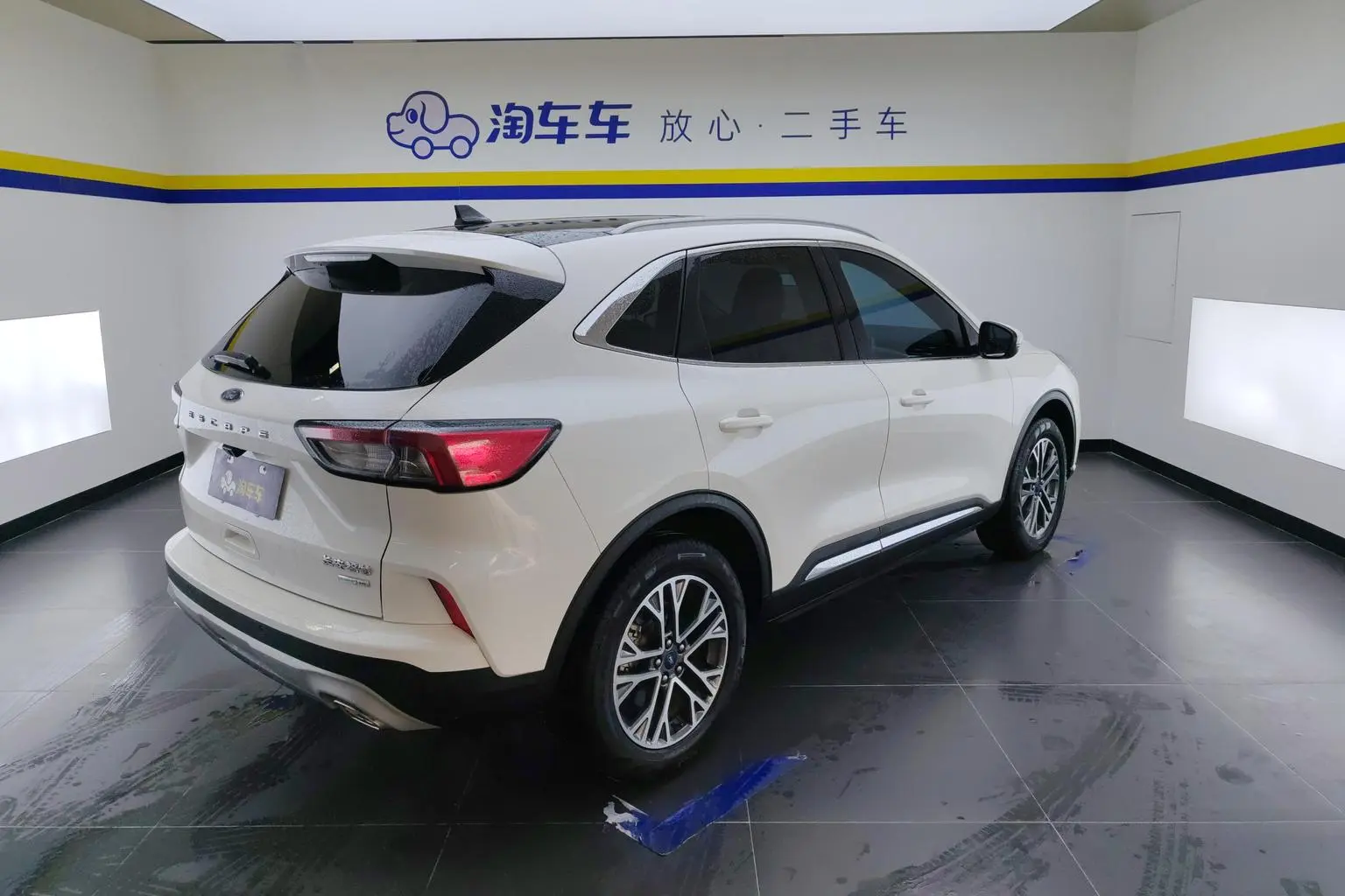 Ford Escape 2020 EcoBoost 245 2WD Shine