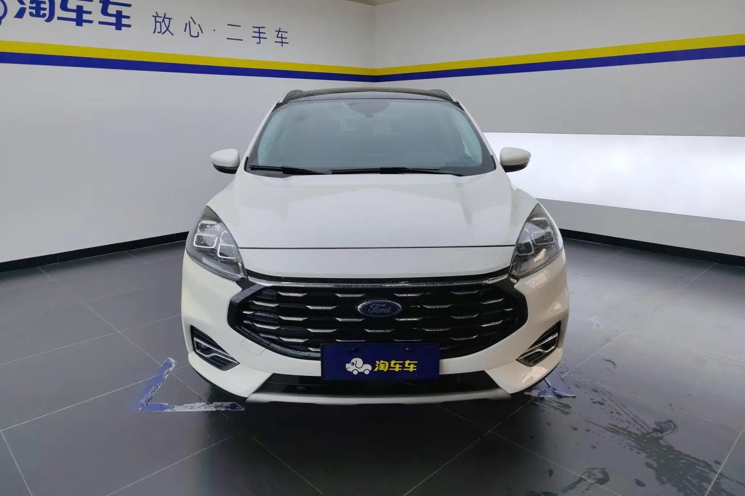 Ford Escape 2020 EcoBoost 245 2WD Shine