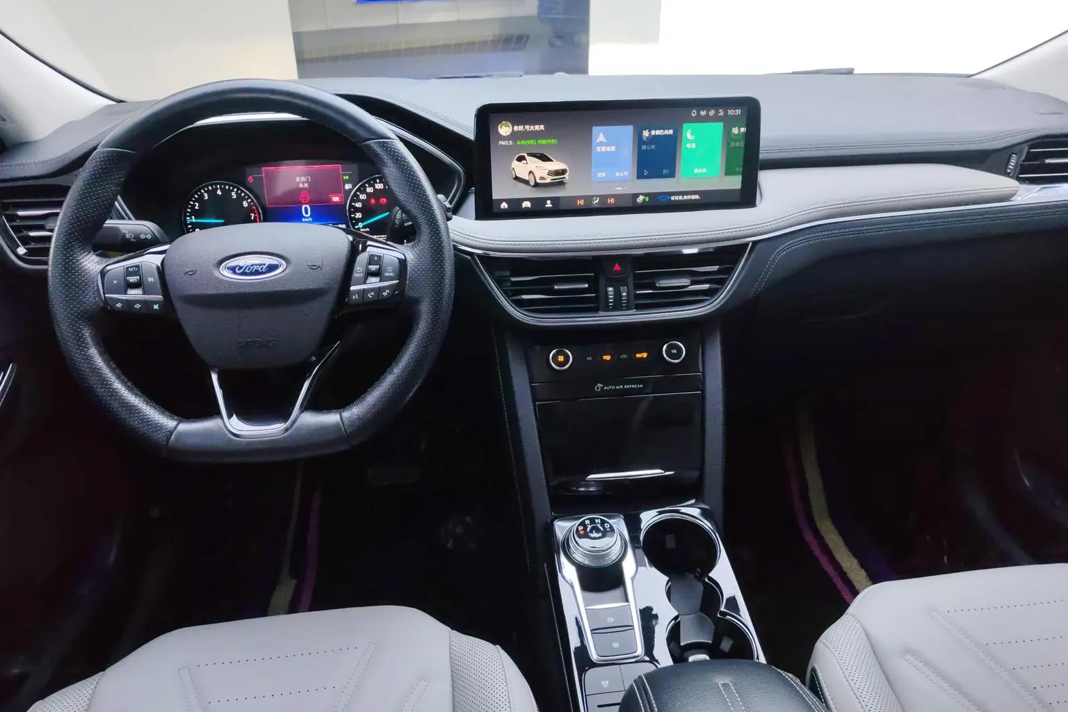 Ford Escape 2020 EcoBoost 245 2WD Shine