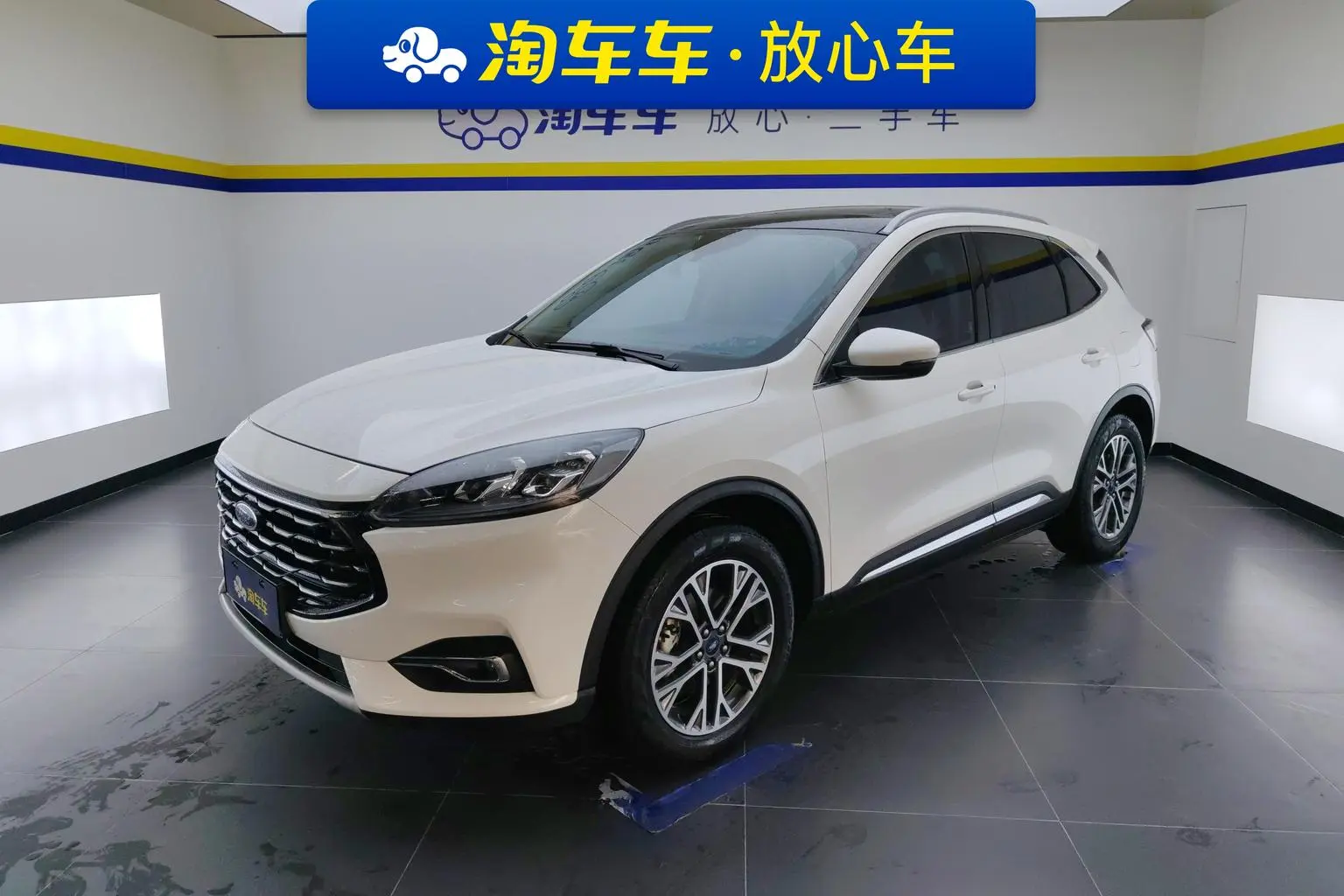 Ford Escape 2020 EcoBoost 245 2WD Shine