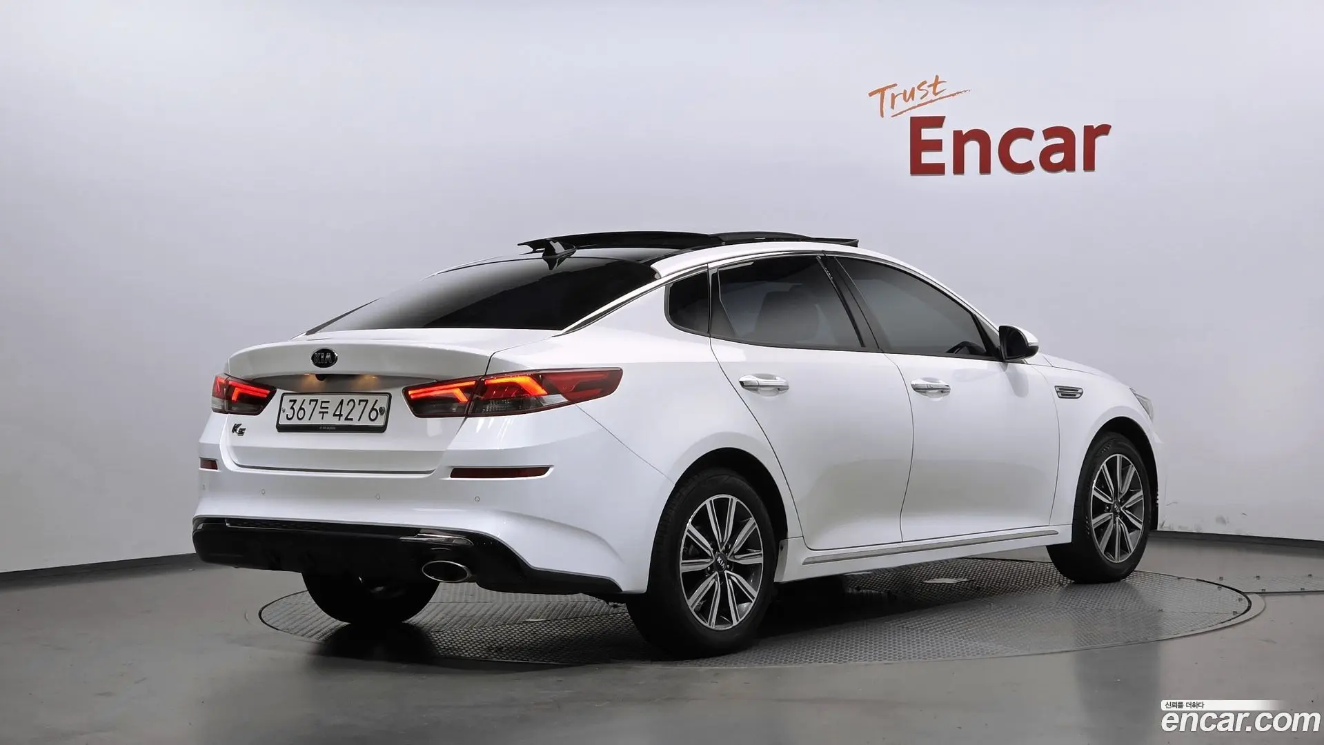 Kia K5 2.0 LPI Rental Car