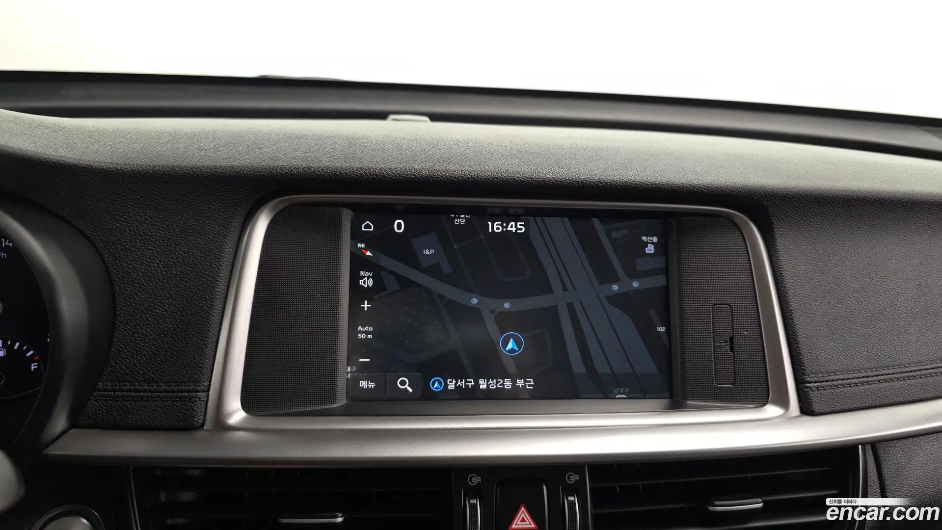 Kia K5 2.0 LPI Rental Car
