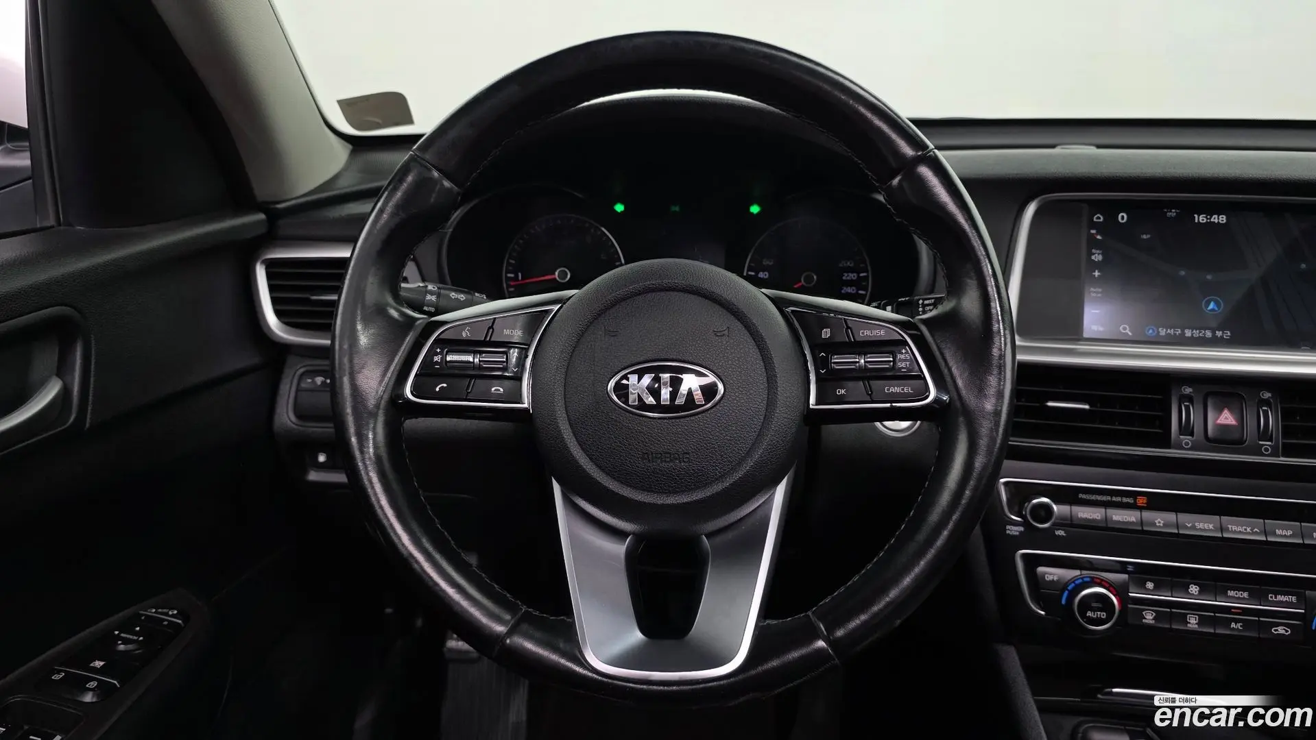 Kia K5 2.0 LPI Rental Car