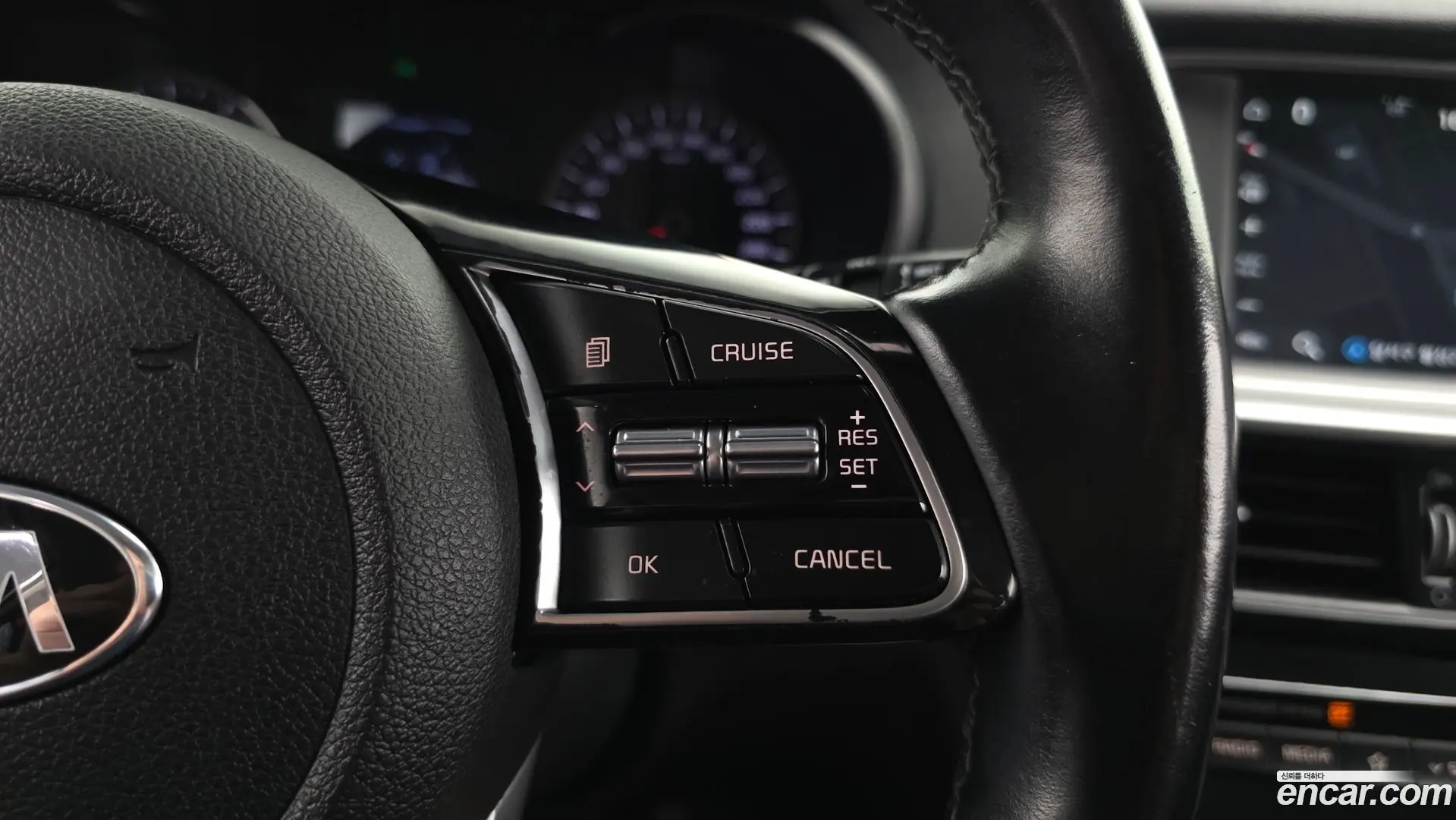 Kia K5 2.0 LPI Rental Car