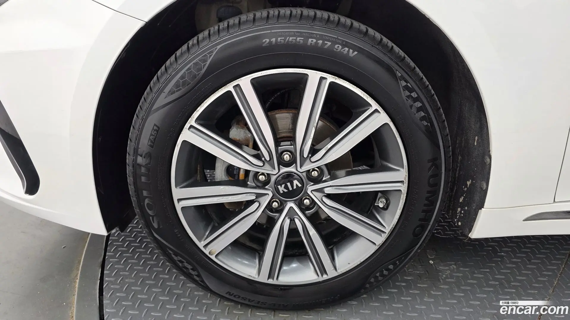Kia K5 2.0 LPI Rental Car