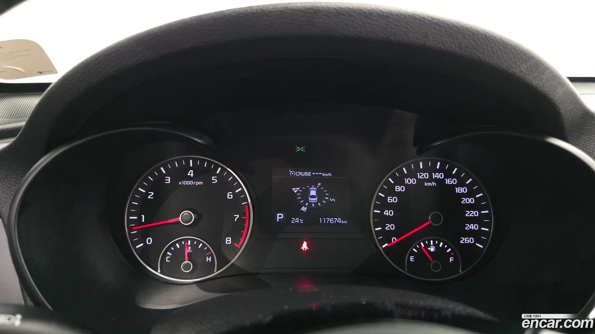 Kia K5 2.0 LPI Rental Car