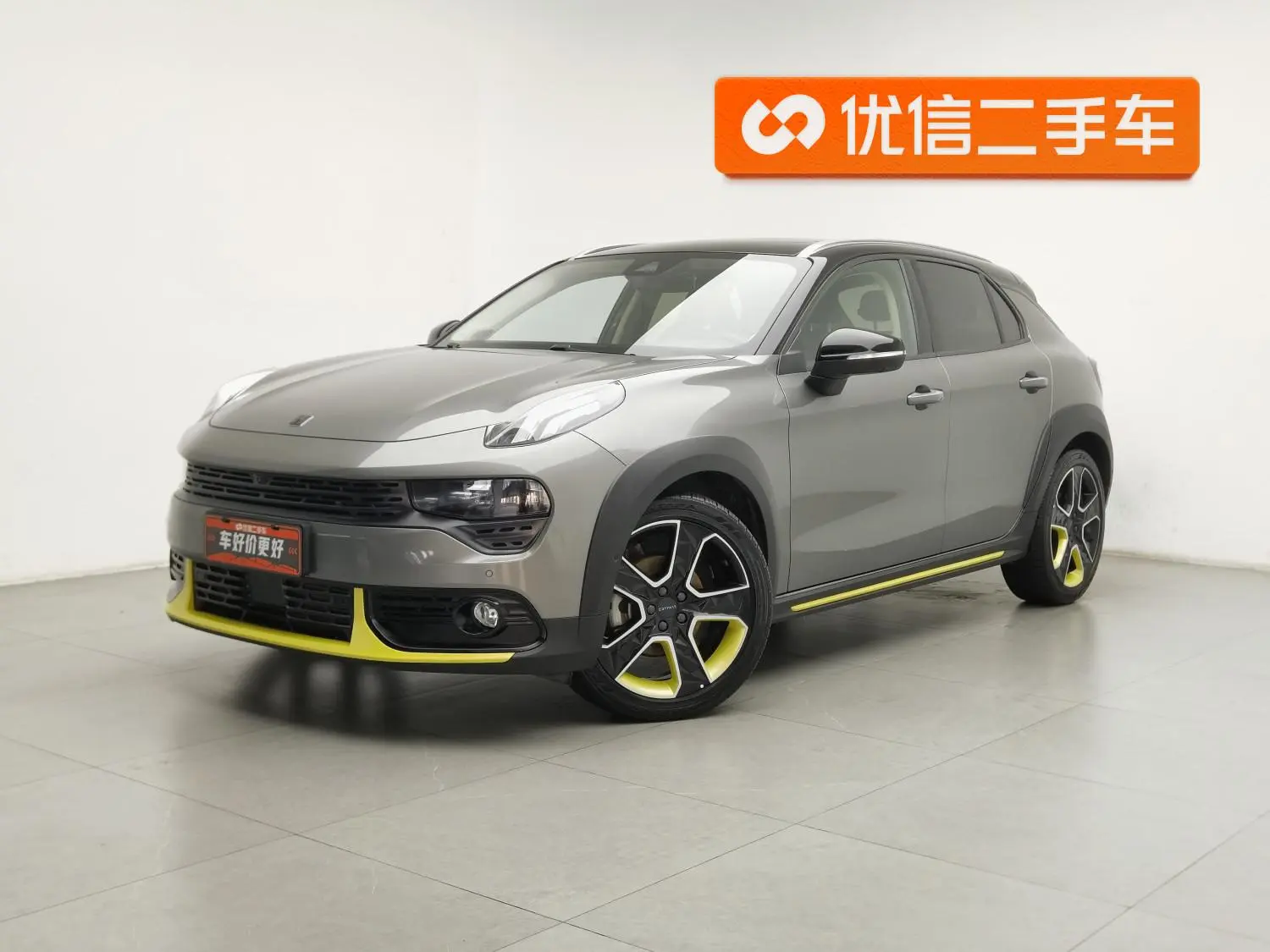 Lynk & Co 02 2022 2.0TD DCT Shine Pro