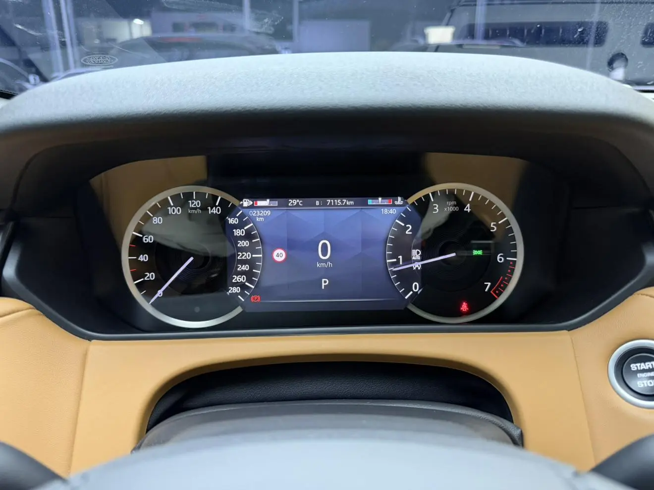Land Rover Range Rover Star 2023 250PS