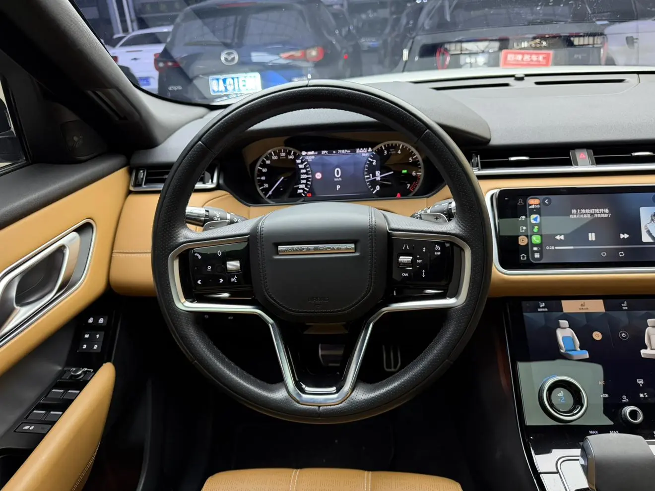 Land Rover Range Rover Star 2023 250PS