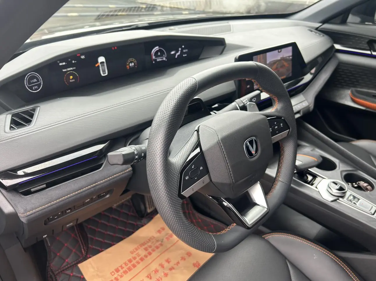 Changan UNI-V 2023 1.5T Sport