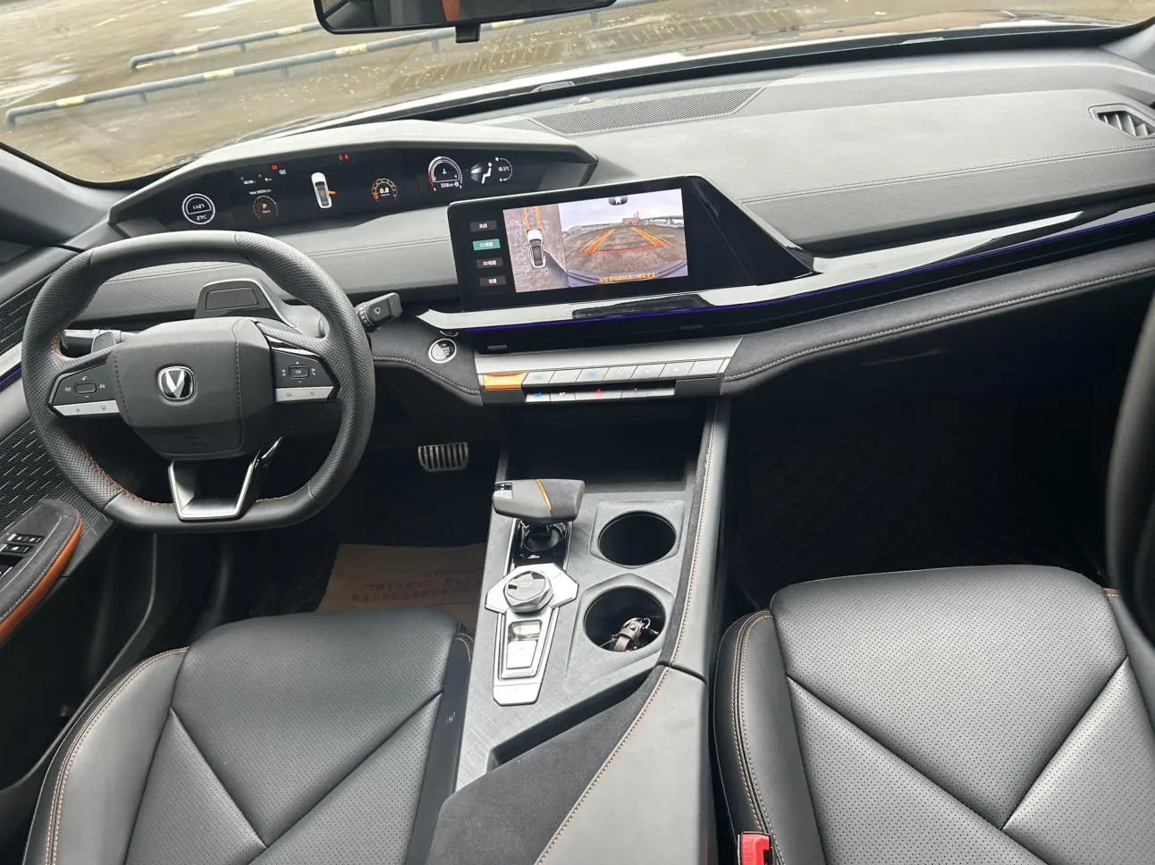 Changan UNI-V 2023 1.5T Sport