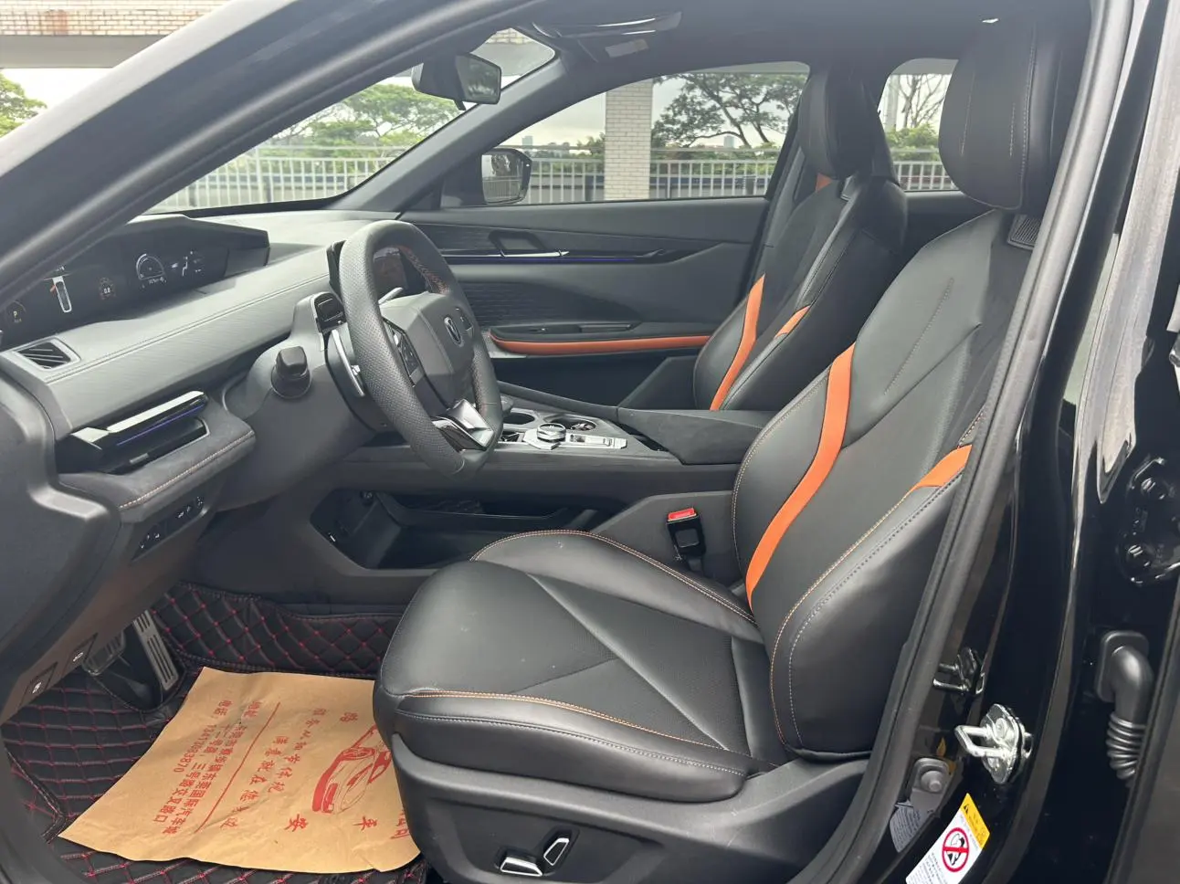 Changan UNI-V 2023 1.5T Sport
