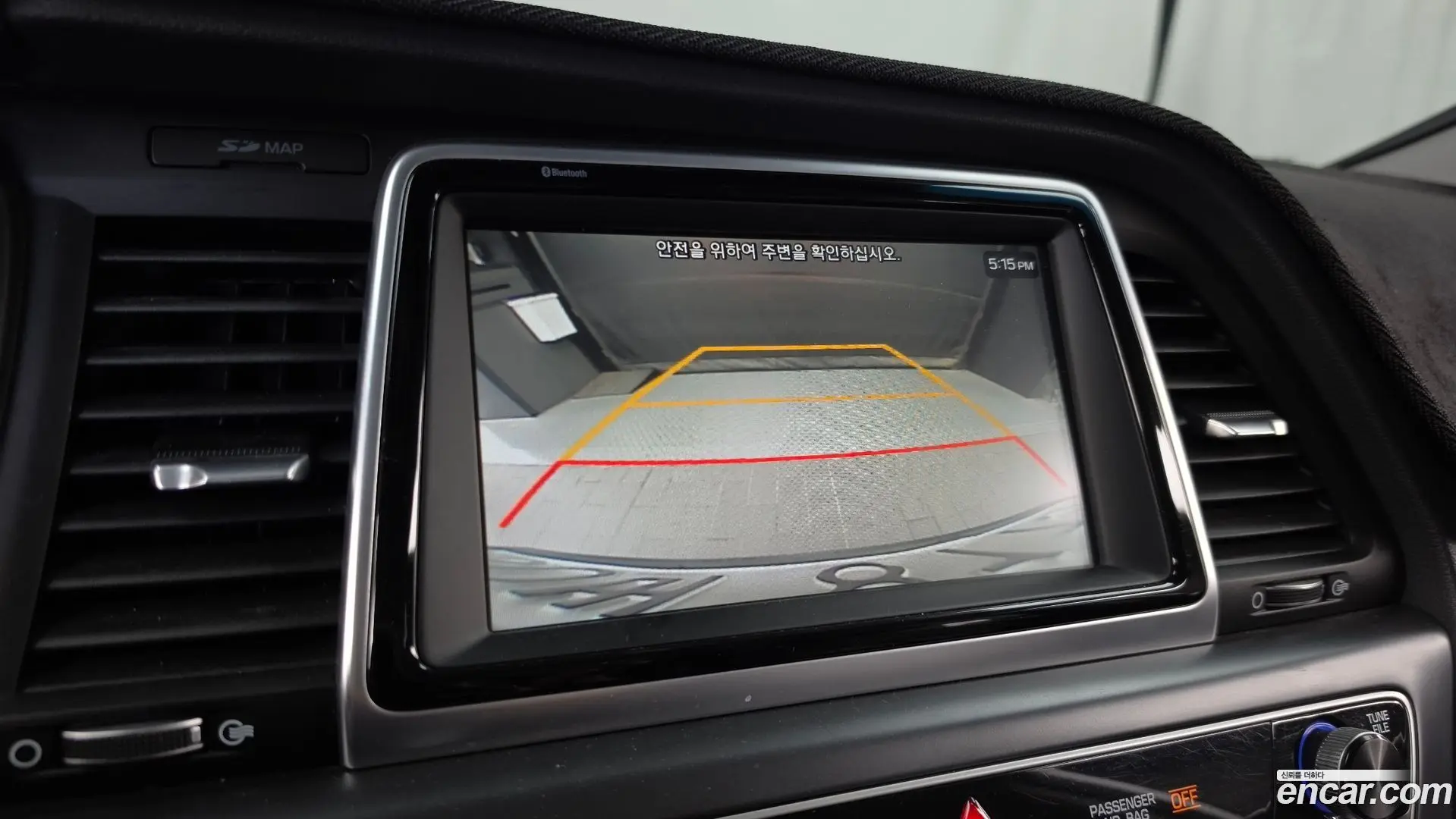 Hyundai Sonata 2.0 Modern 2018