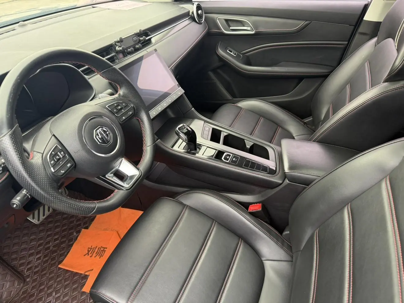 MG MG6 2021 Pro 1.5T Auto Trophy Smart Flagship