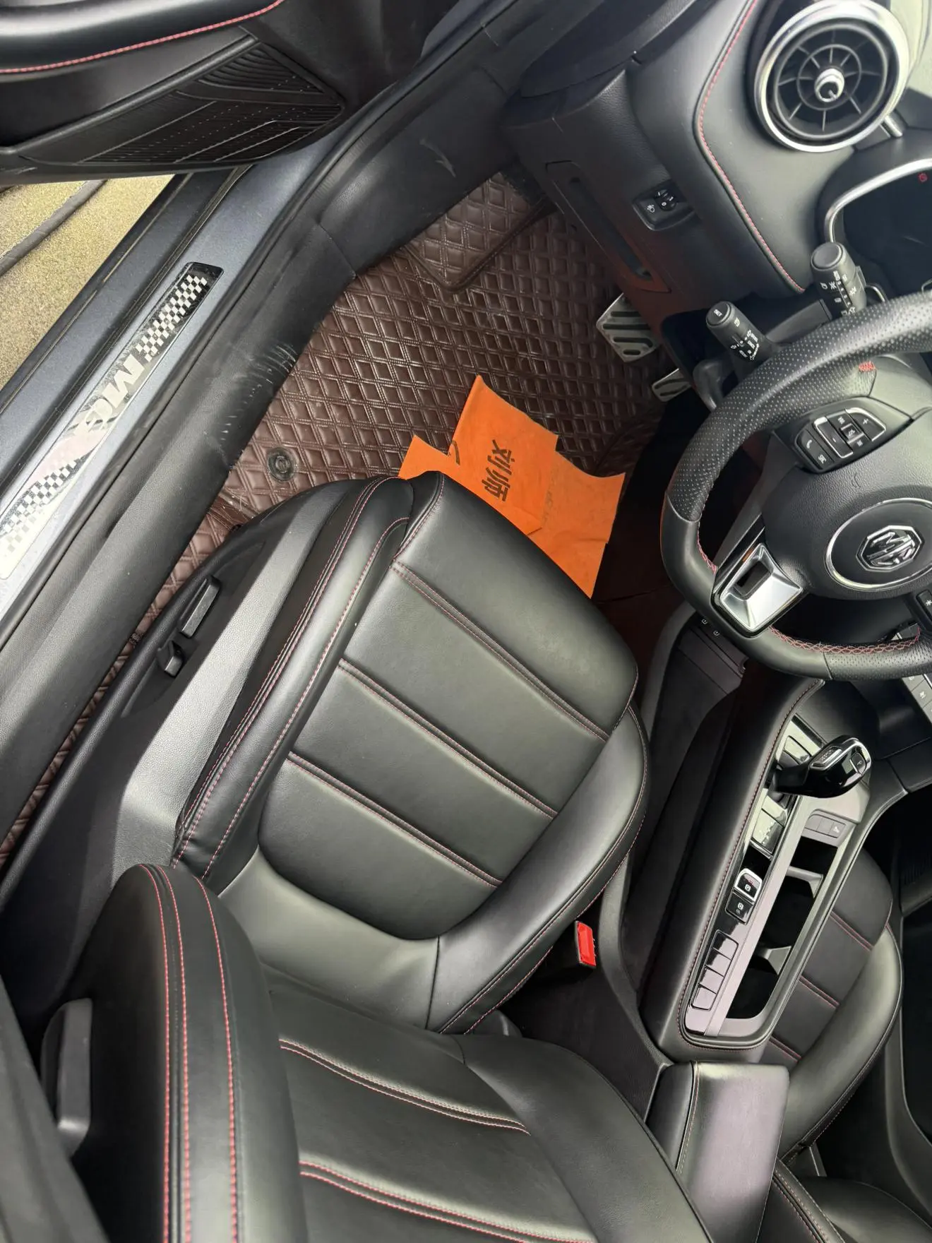 MG MG6 2021 Pro 1.5T Auto Trophy Smart Flagship