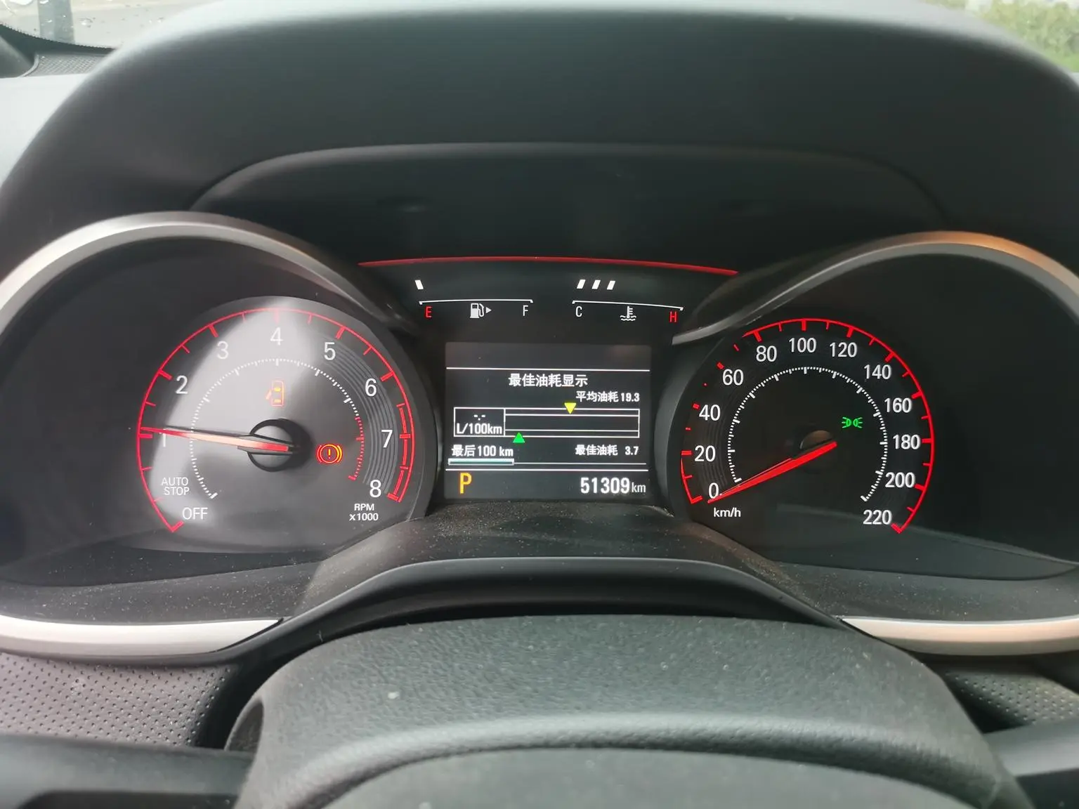 Chevrolet Cruze 2019 RS 330T Auto