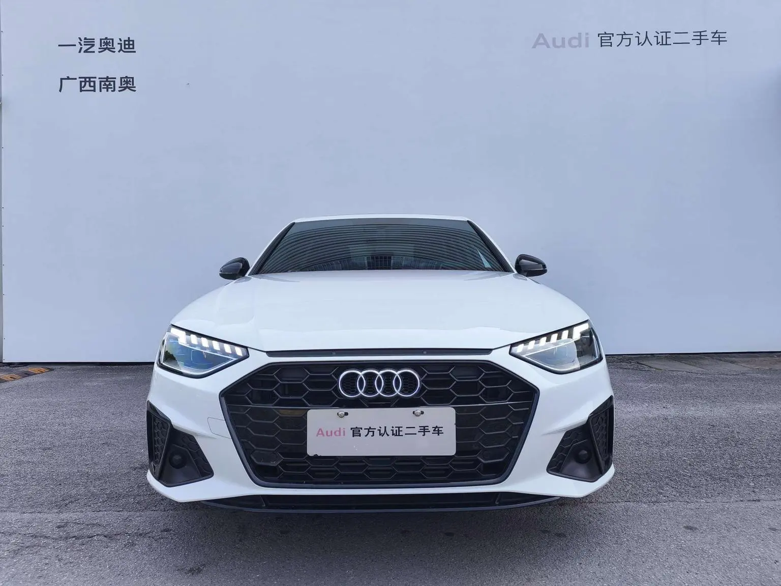 Audi A4L 2024 40 TFSI Dynamic Luxury