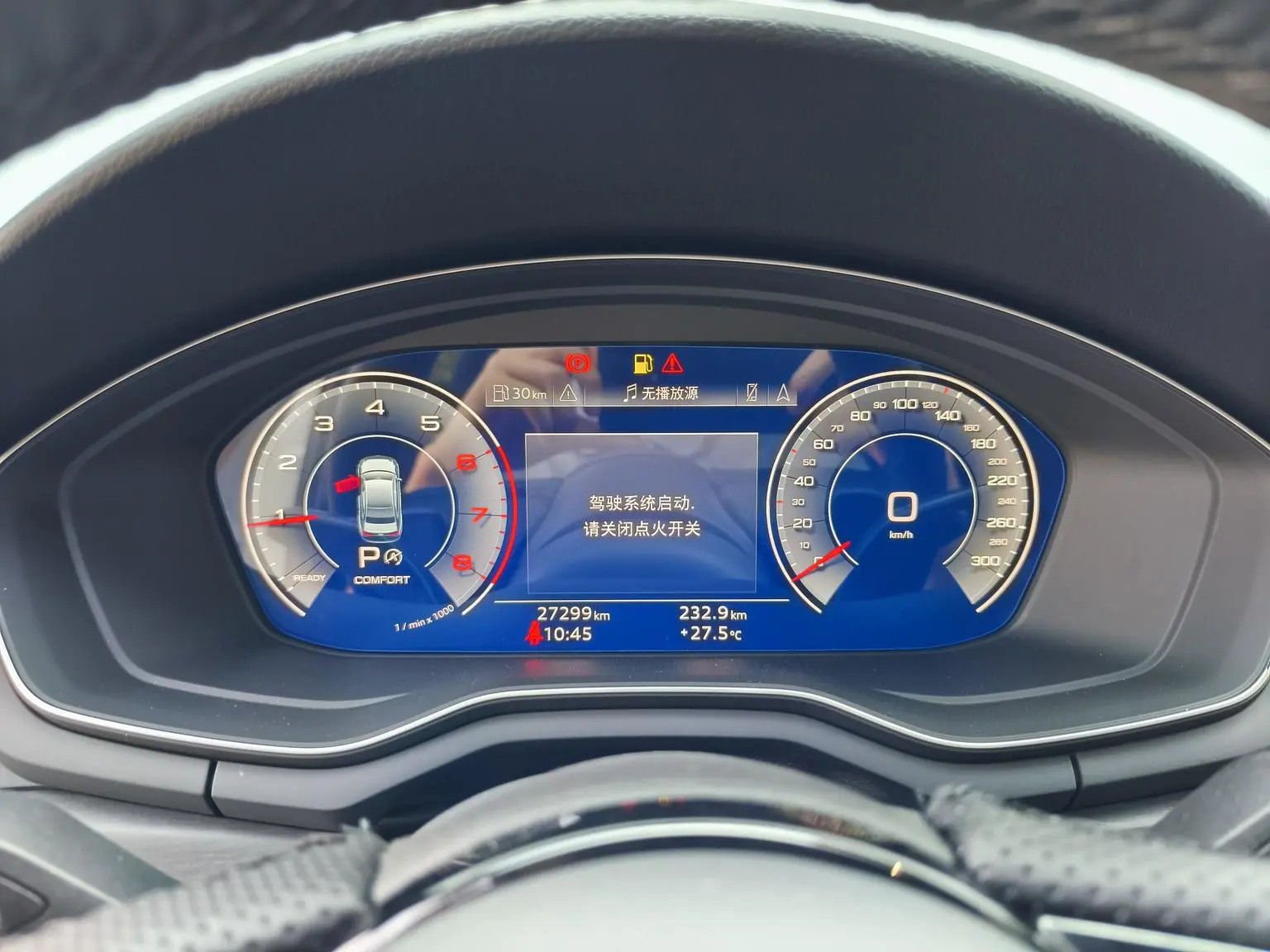Audi A4L 2024 40 TFSI Dynamic Luxury