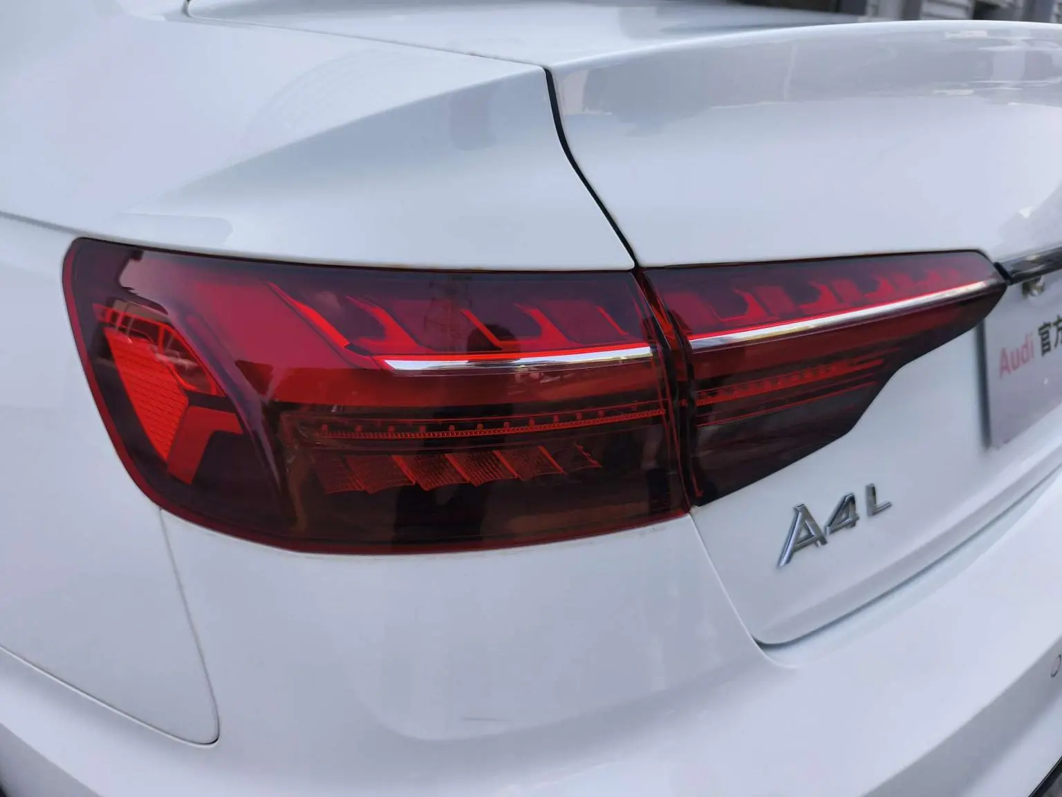 Audi A4L 2024 40 TFSI Dynamic Luxury
